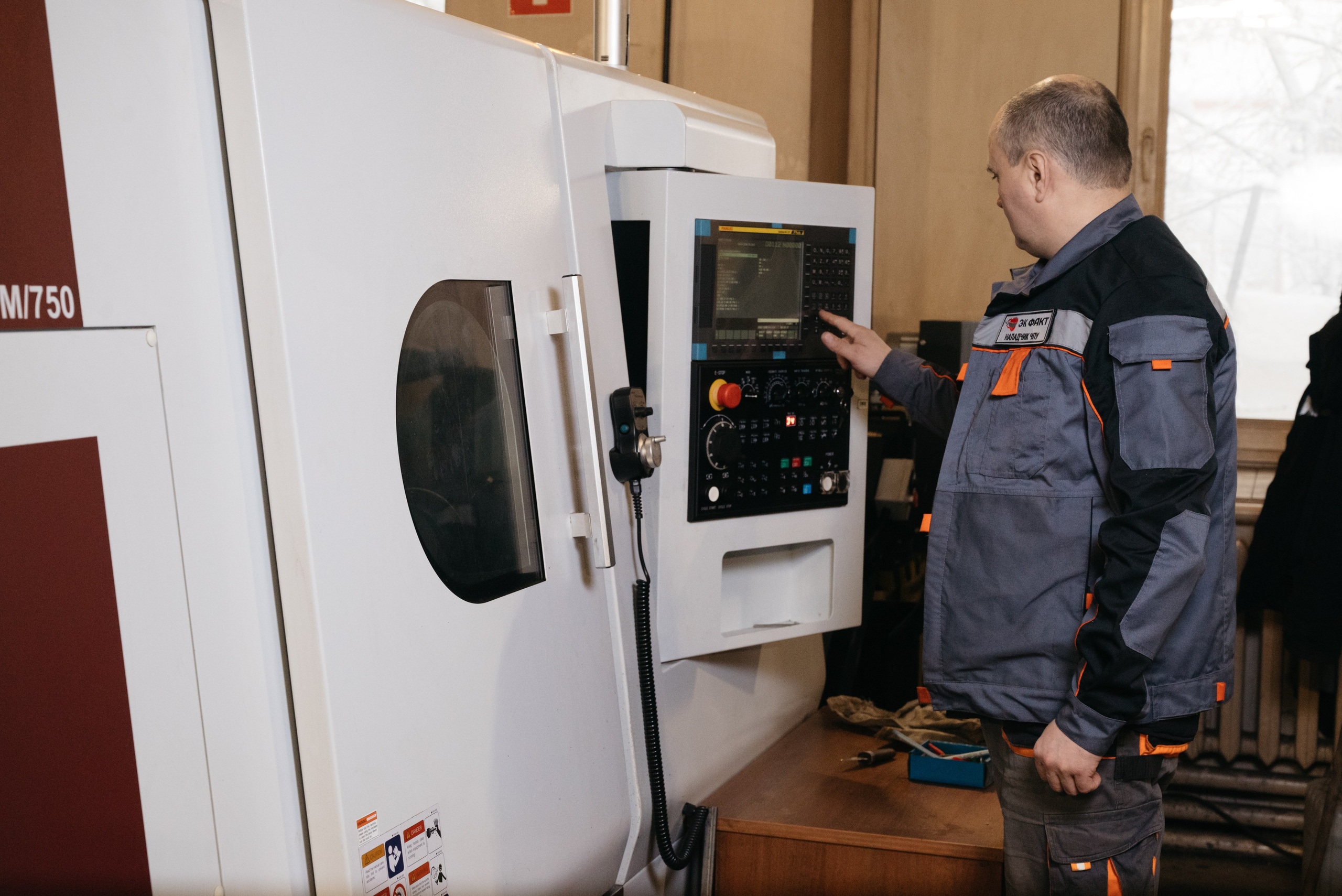 ФАКТ-ИНЖИНИРИНГ. Свадебный фотограф Ижевск Петр Шишков