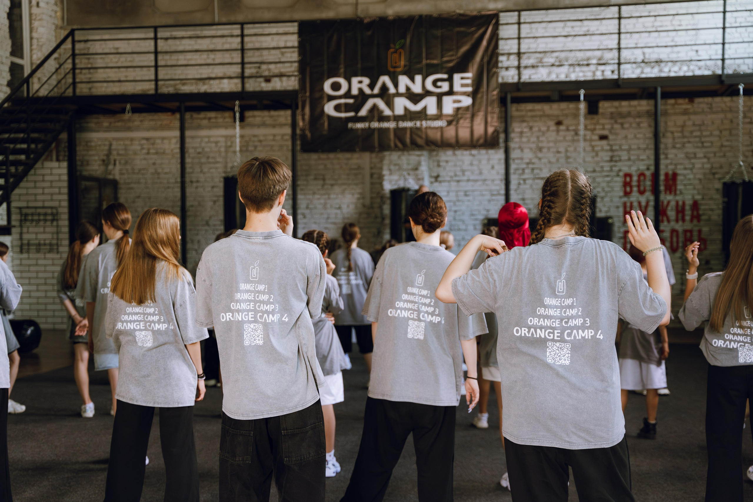 FO camp 4 2025. Фотограф Надежда Погребняк | Рязань | Москва