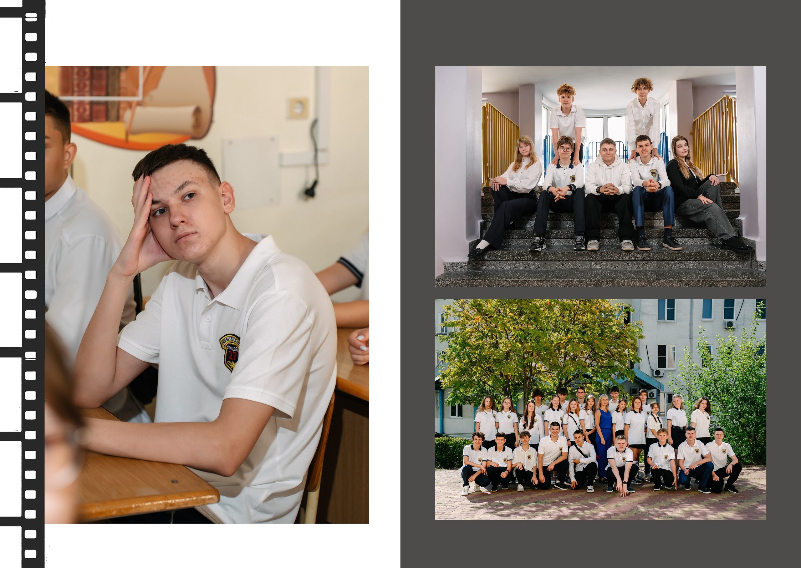 9 класс. Семейный фотограф и видеограф Ростов-на-Дону