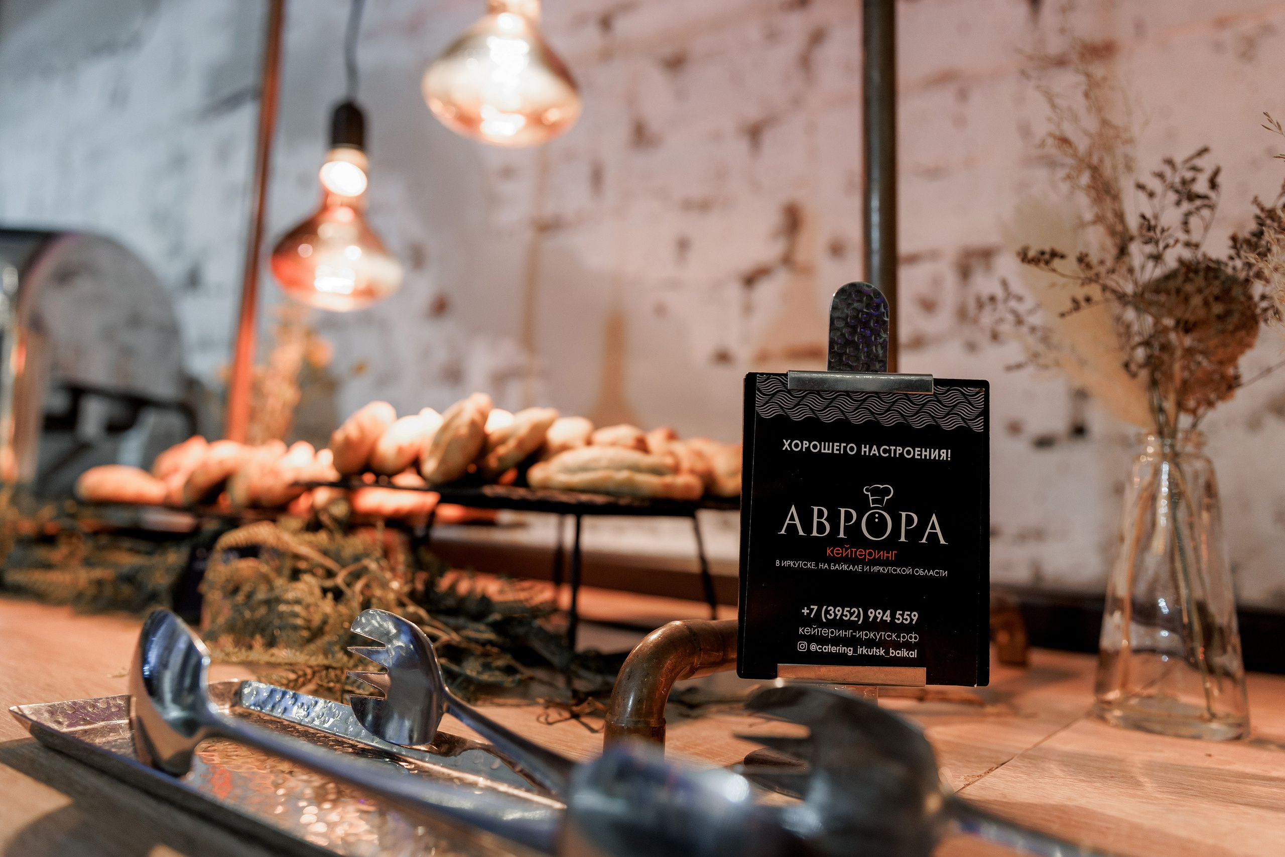 День Рождения Екатерины. Свадебный фотограф в Иркутске Сапаров Александр