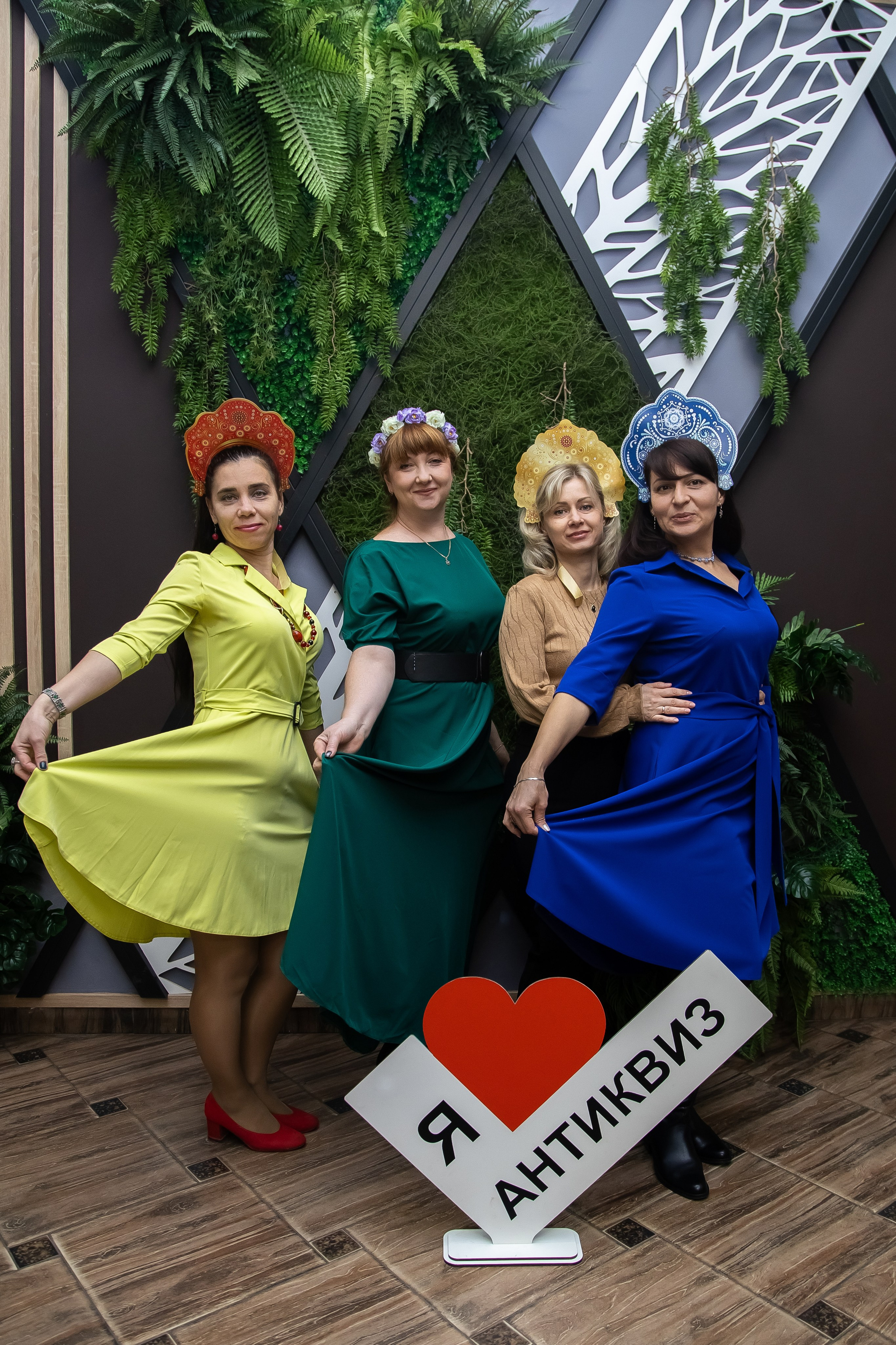 Антиквиз. Фотограф в Волгограде Норченко Светлана