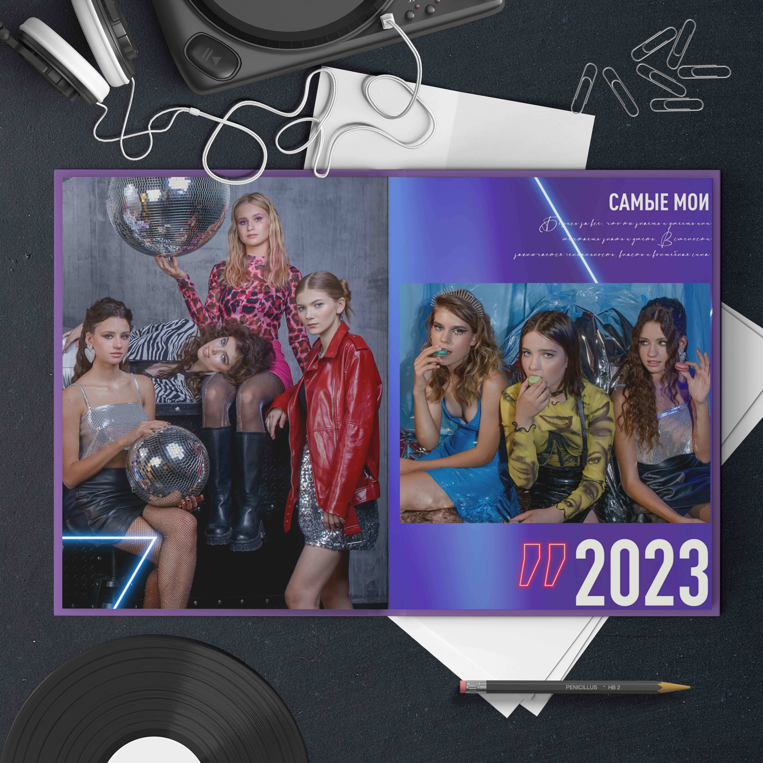 Альбом до 30 разворотов для 9 и 11 класса. Школьный фотограф Троицк