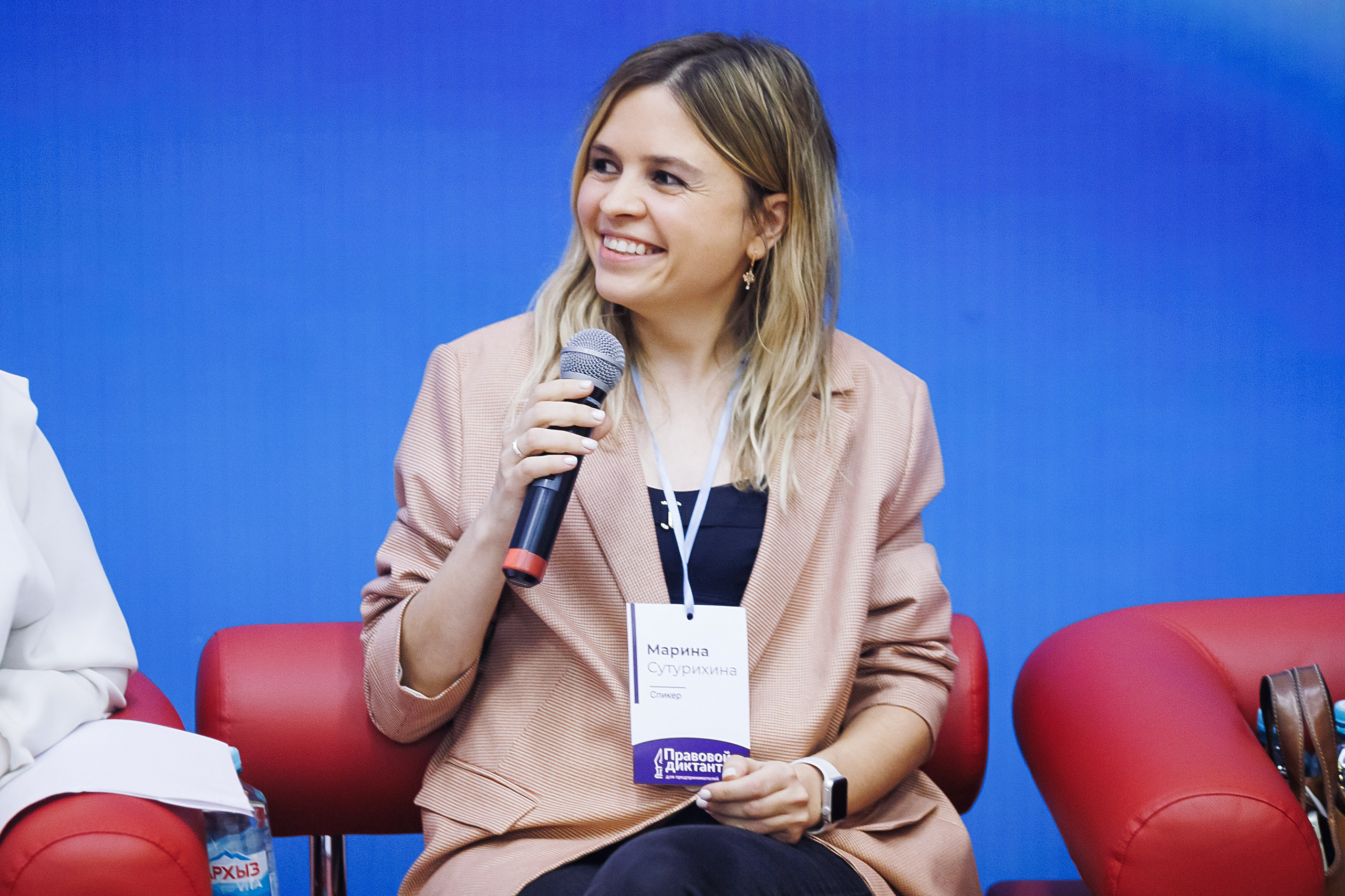 Правовой диктант. KRIS KRUPINNIKOVA