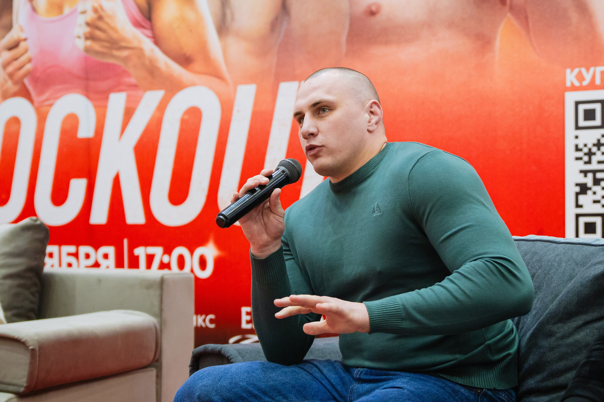 ММА. KNOCKOUT — FACE TO FACE. KRIS KRUPINNIKOVA