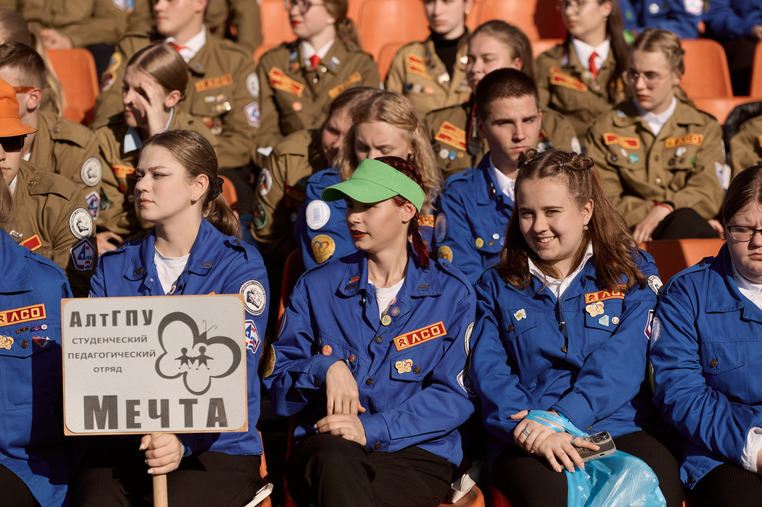 Павловский слёт. Сергей Богомолов. Свадебный и семейный фотограф