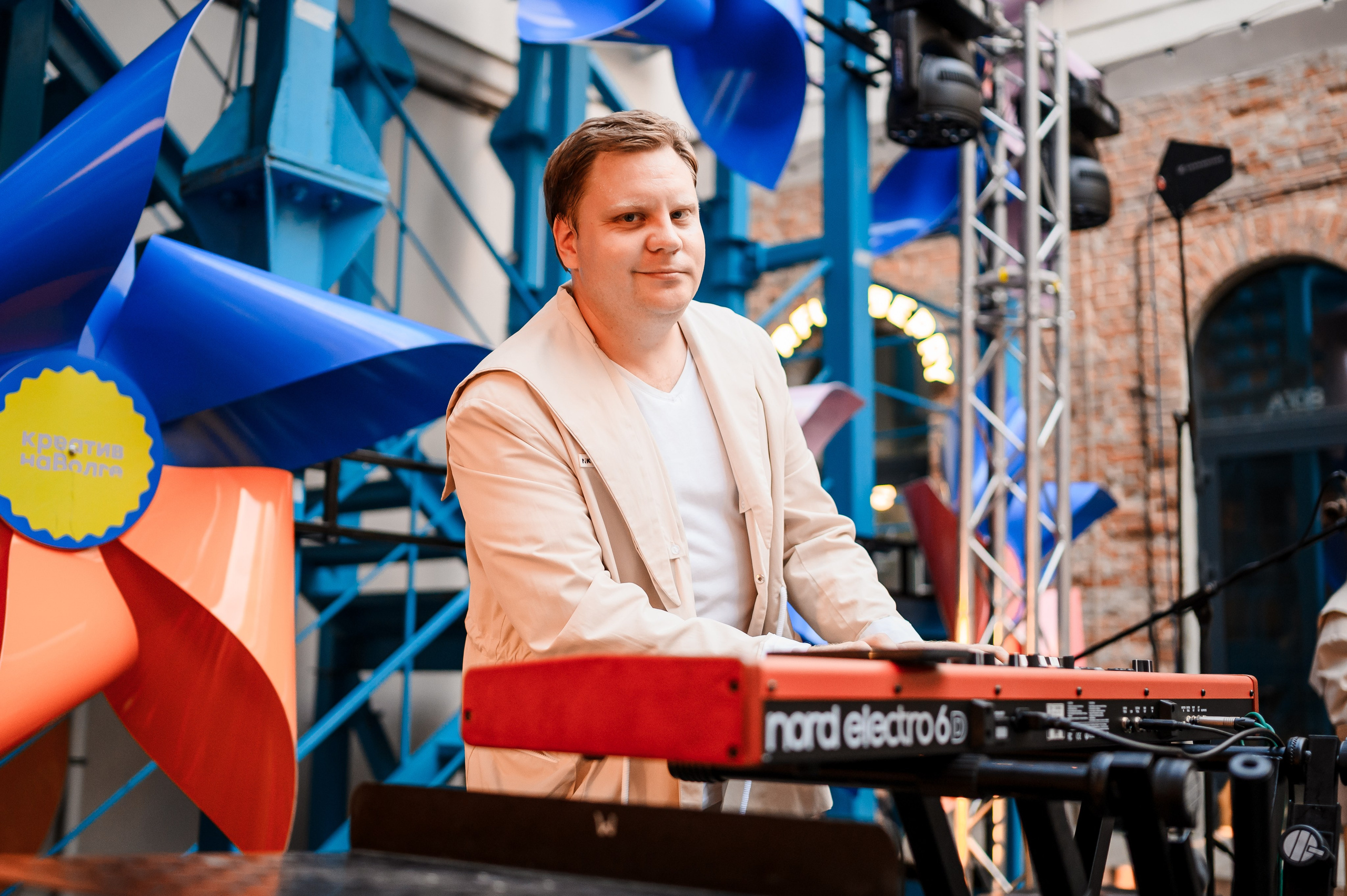 Креатив на Волге. Фотограф Елена Афанасьева