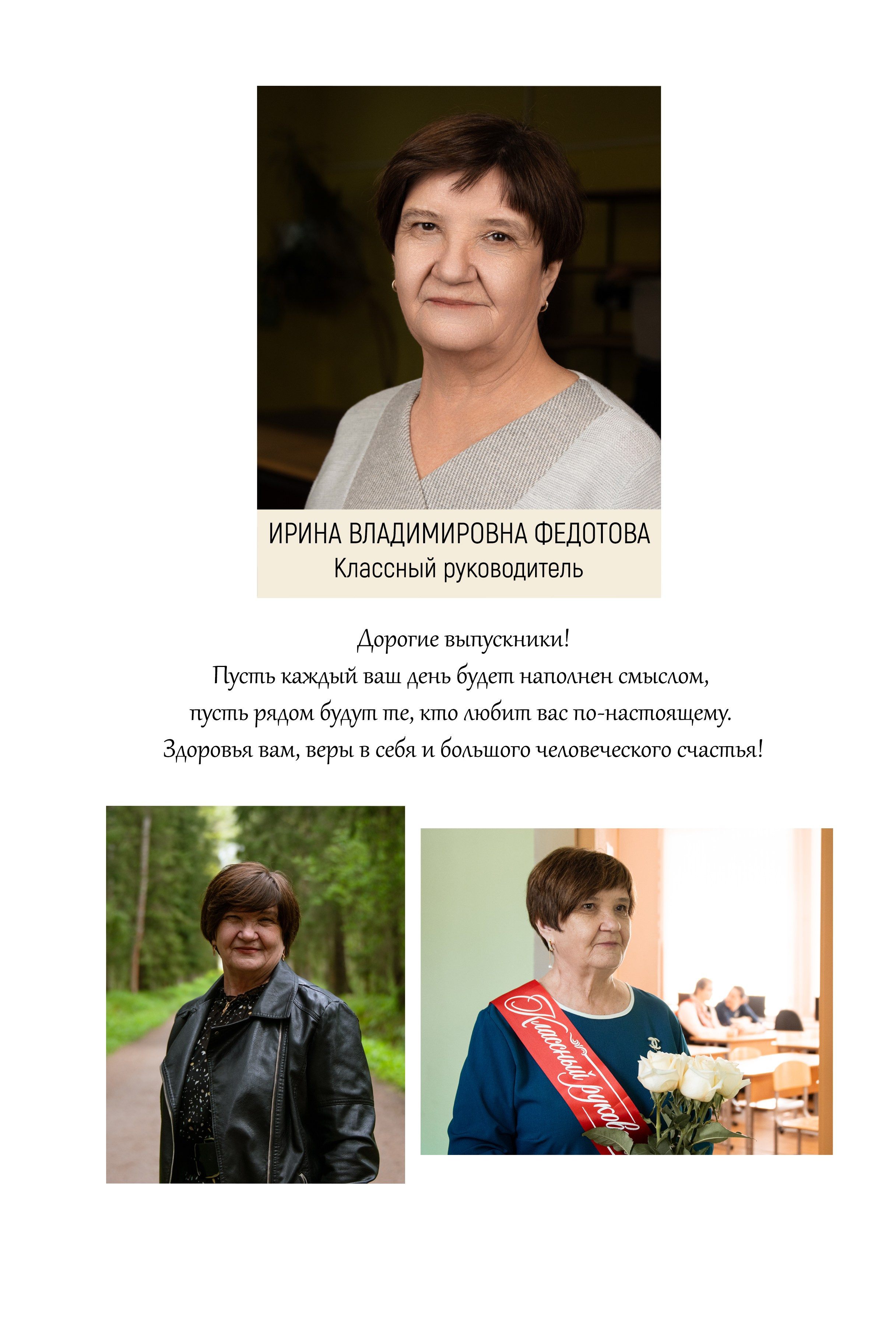 Фотоальбом Премиум и Стандарт Макси + фотопланшет. Фотограф в Санкт-Петербурге Ксения Яковчук