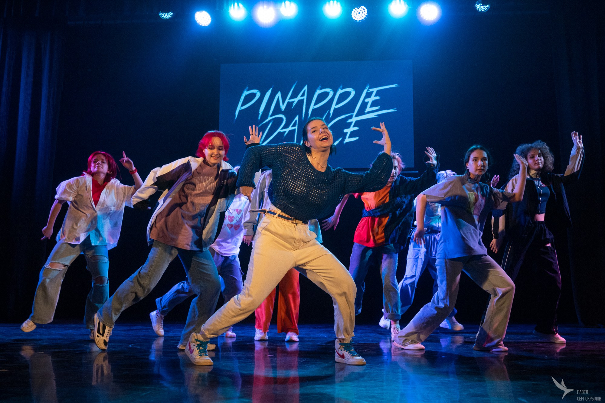 Pineapple'di dance. Репортажный фотограф в Казани Павел Серпокрылов