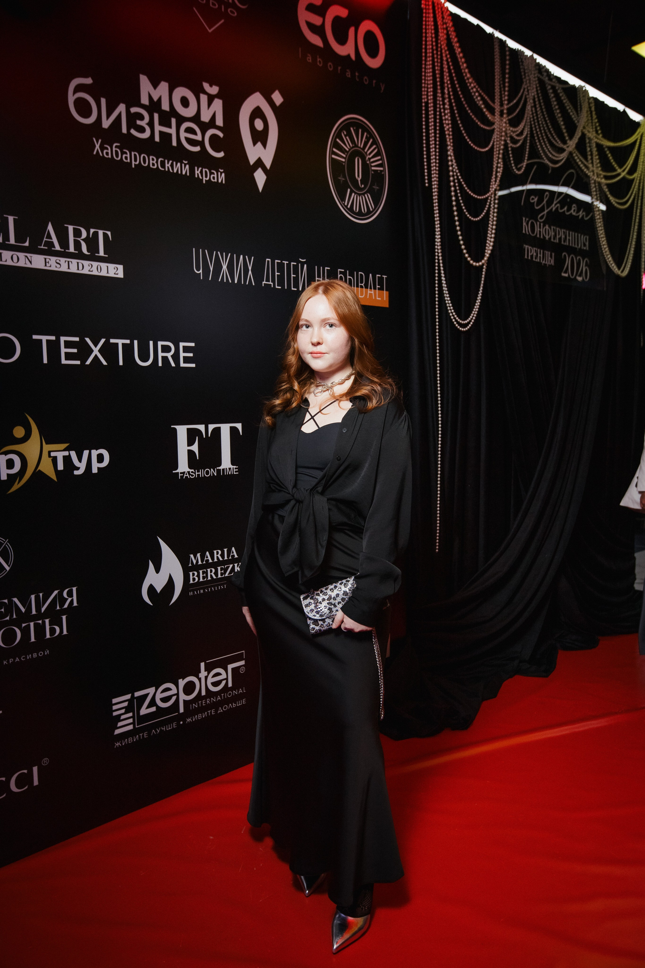 ФЭШН КОНФА. СВОИ. ФОТООТЧЕТЫ-СОБЫТИЯ-МЕСТА