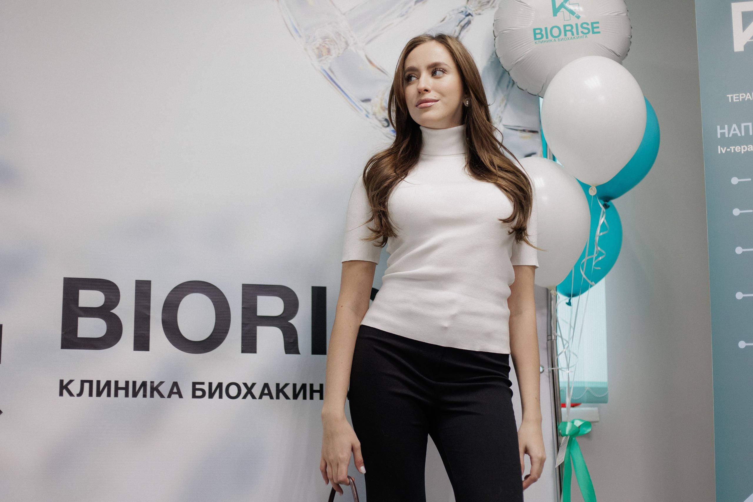 BIORISE КЛИНИКА БИОХАКИНГА — ОТКРЫТИЕ. СВОИ. ФОТООТЧЕТЫ-СОБЫТИЯ-МЕСТА