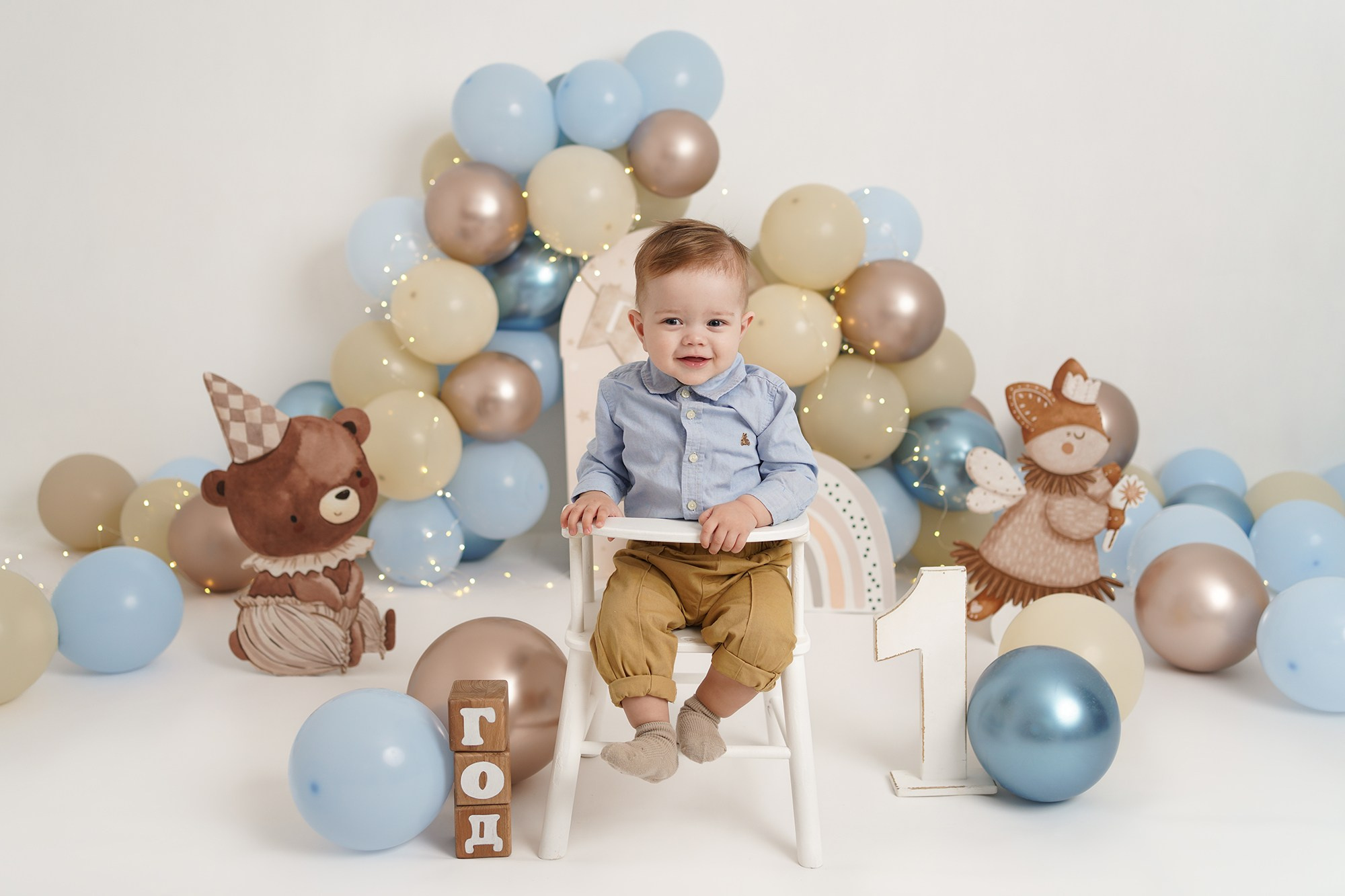 Детская фотосессия Первый годик для мальчиков. Детский фотограф и фотограф новорожденных в Калининград Оксана Иваний