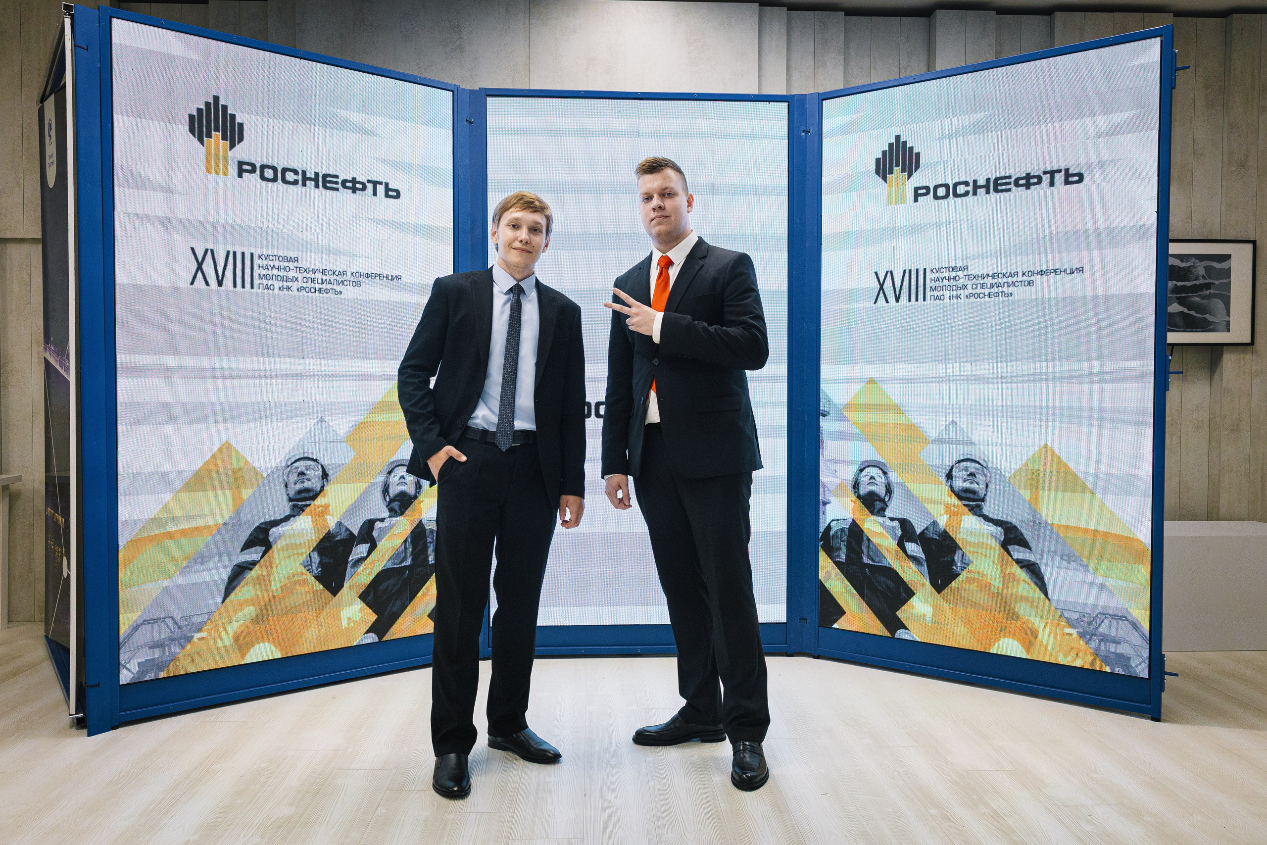 XVIII КНТК Молодых Специалистов ПАО «НК «Роснефть» 2025. MIG — студия спортивной фотографии Михаила Голянского