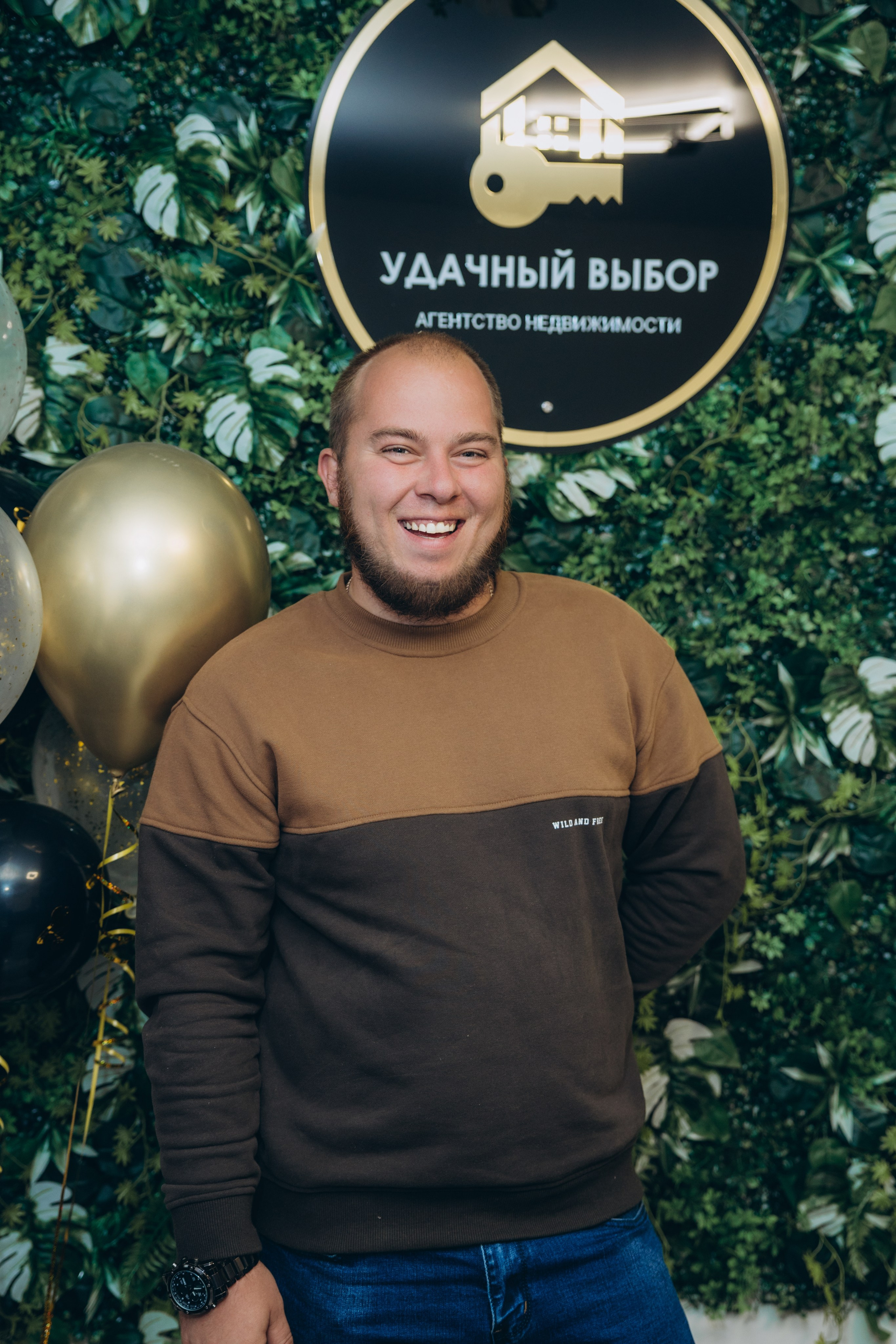 2 года компании «Удачный выбор». Свадебный, семейный фотограф в Иркутске Светлана Макаричева