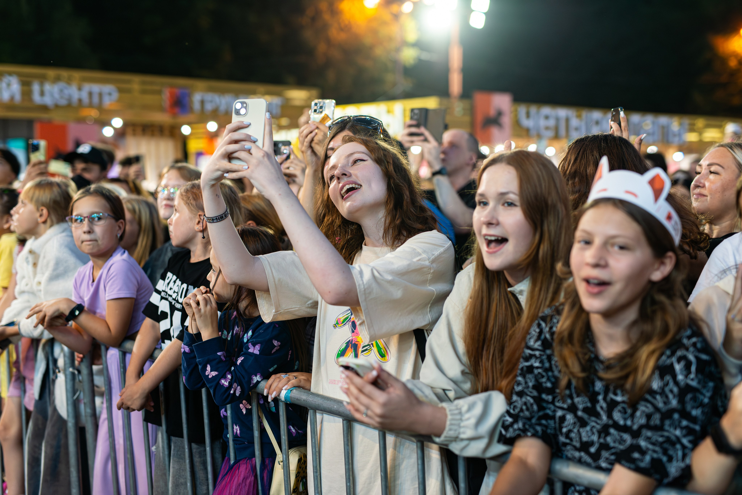Репортажная съёмка фестиваля 4 лапы. Репортажный и персональный фотограф в Москве