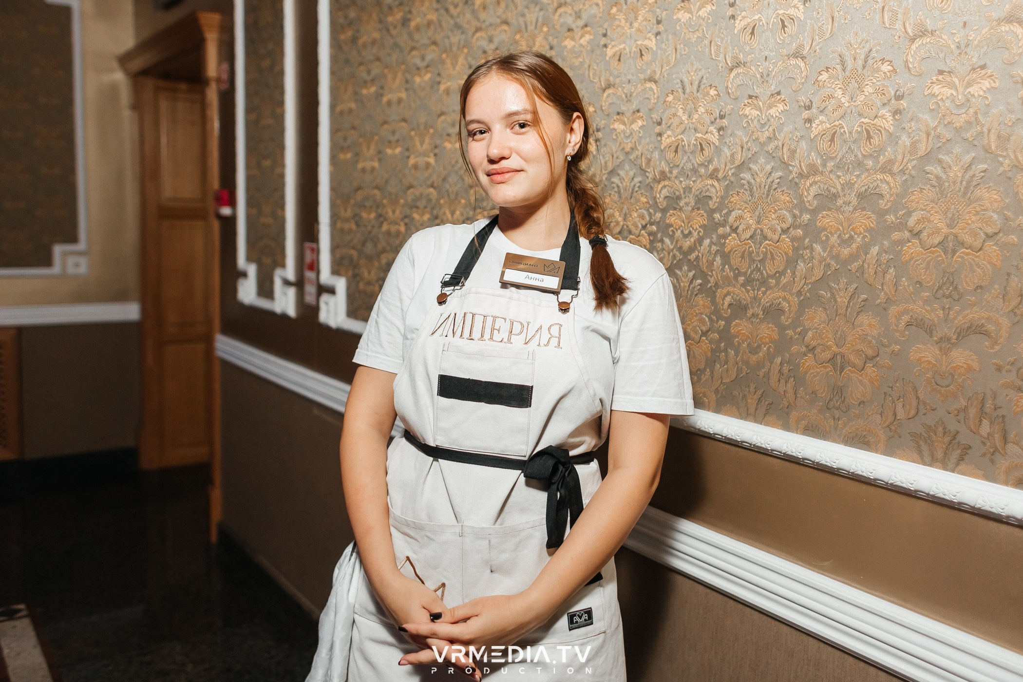 ДЕНЬ НАРОДНОГО ЕДИНСТВА в ресторане «Империя»