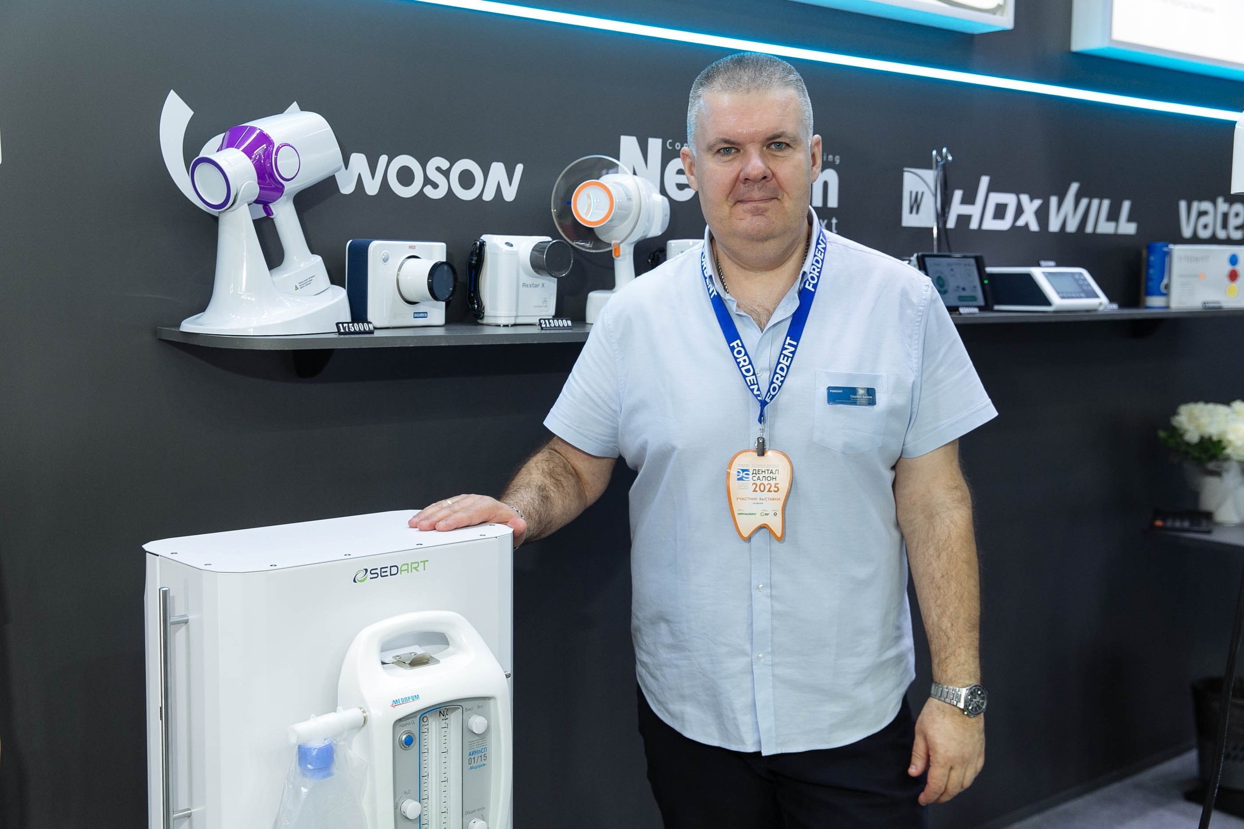 Выставка DENTAL 2025. Фотограф в Москве