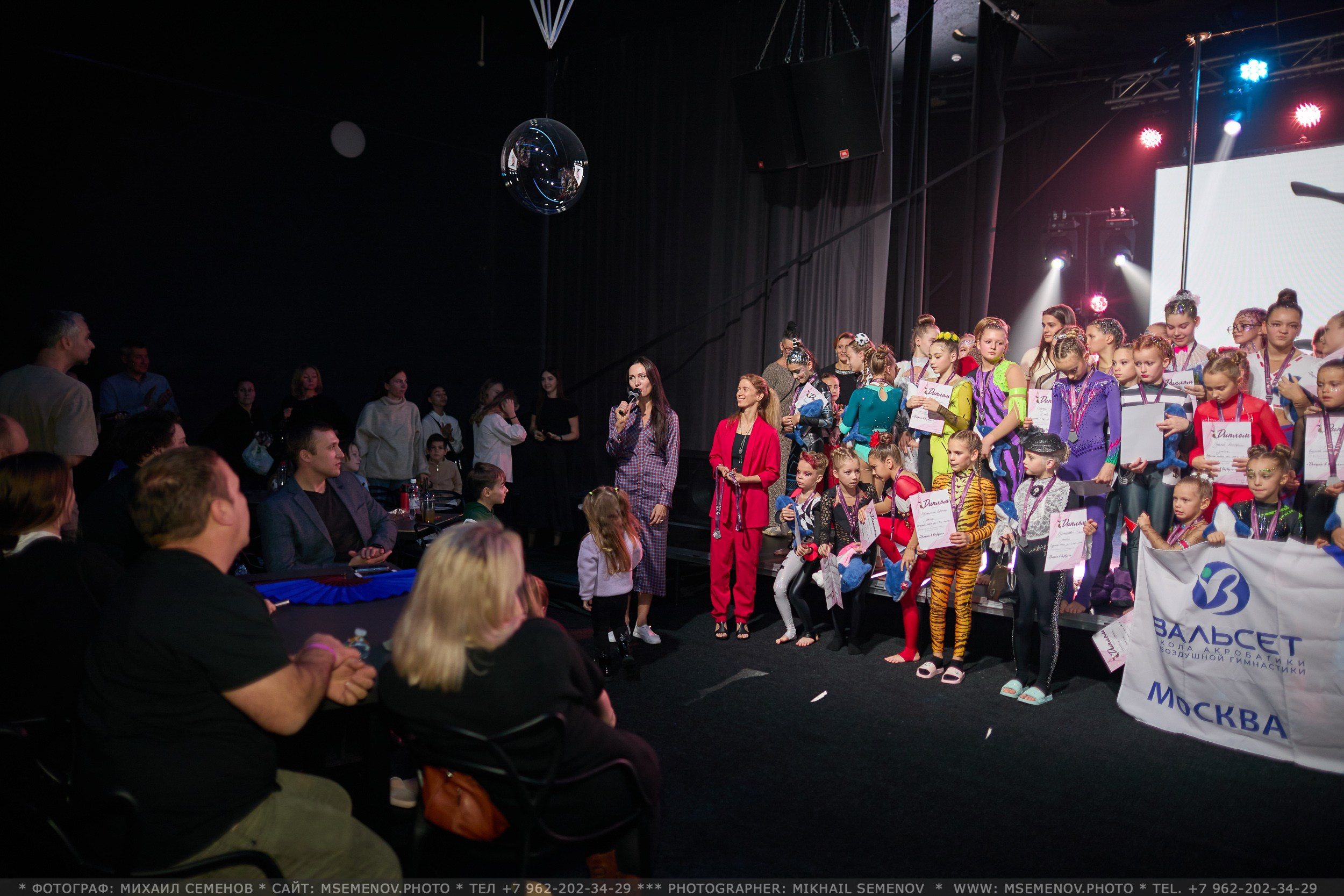 АНОНС фоторепортажа с Юбилейного концерта «ГРАЦИЯ». Фотограф, фотопроекты Михаила Семенова в Ярославле. Фотошкола