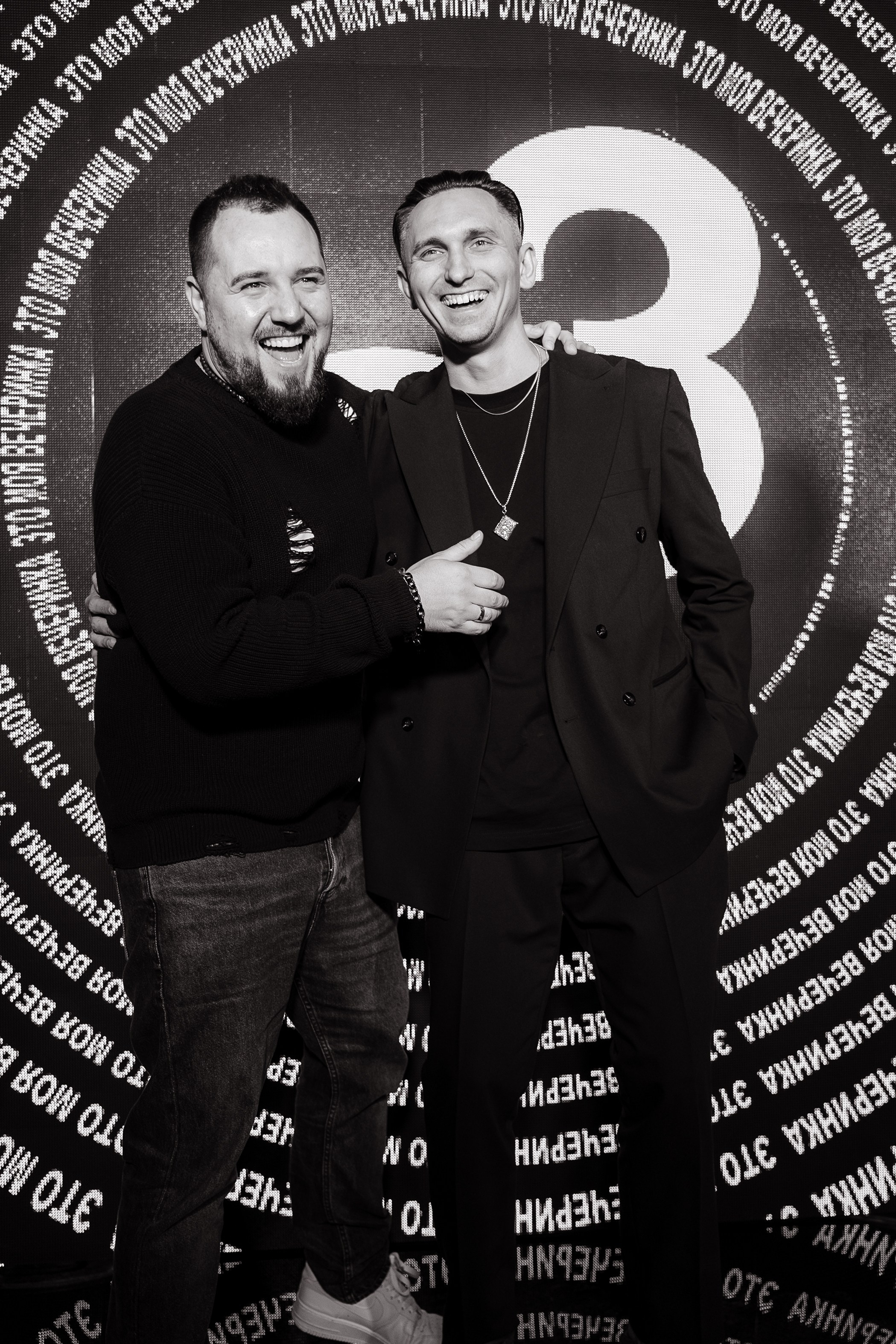 Dj Roman Shpak 33. Portfolio