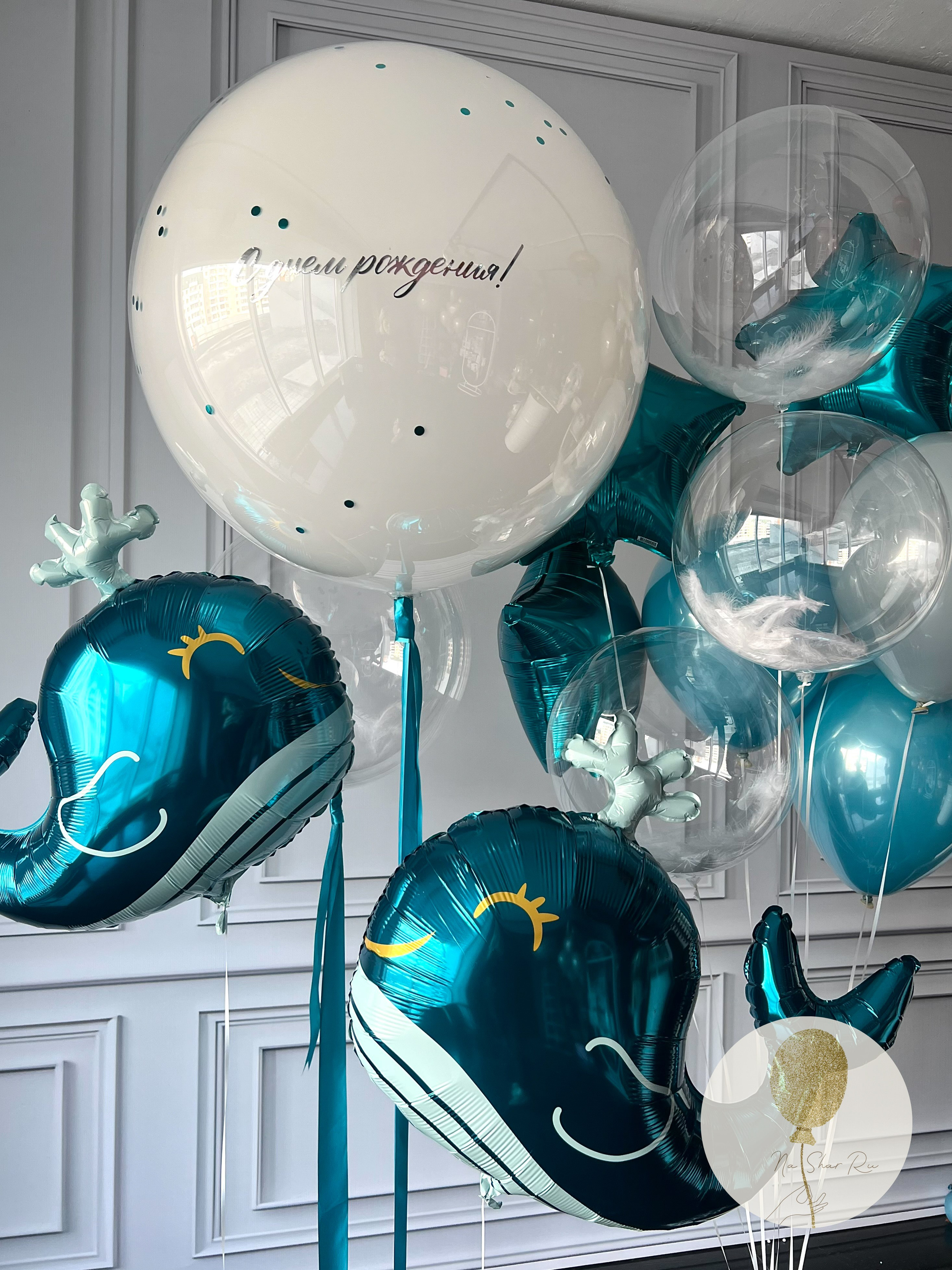 Шары для ребенка (девочка). Воздушные шары с гелием в Донецке