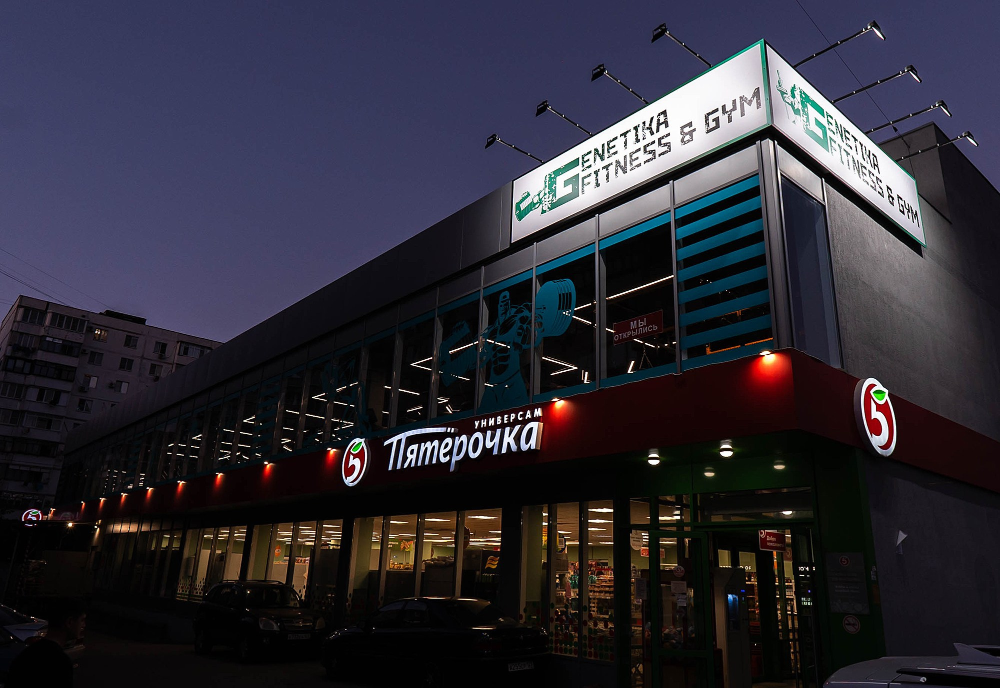 Интерьерная съемка. ФОТО/ВИДЕО БЬОРН Студия г. Новороссийск