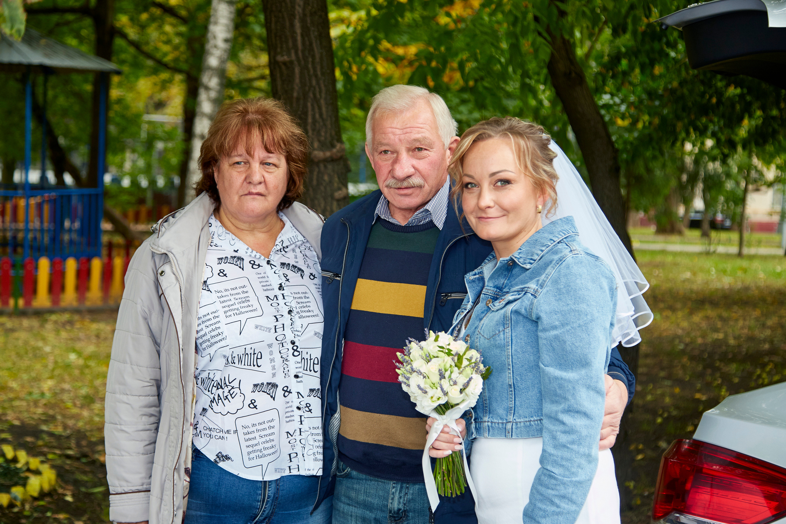Анна и Владимир. Свадебный фотограф Москва и Московская область Борисов Сергей