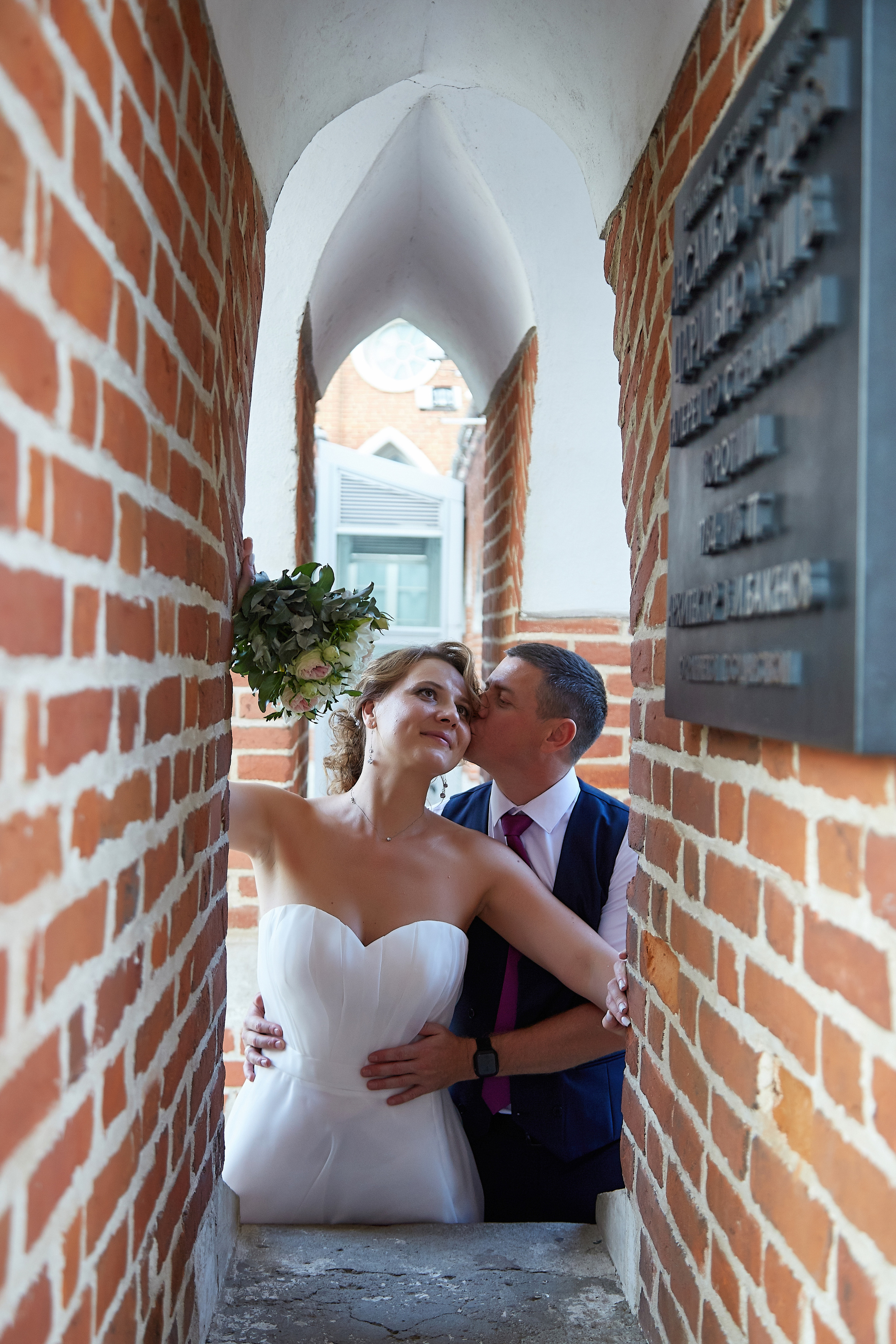 Анна и Полад. Свадебный фотограф Москва и Московская область Борисов Сергей