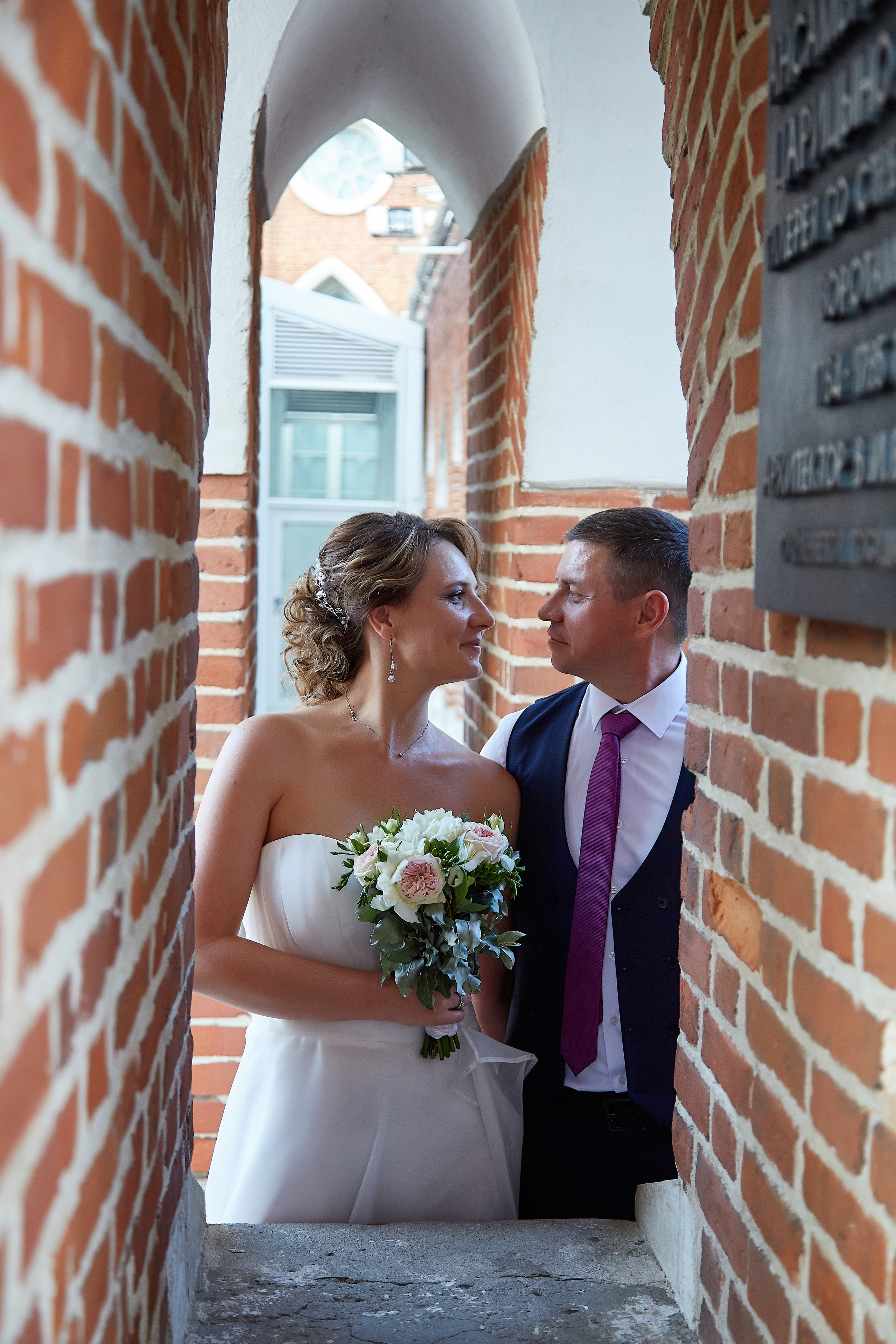 Анна и Полад. Свадебный фотограф Москва и Московская область Борисов Сергей