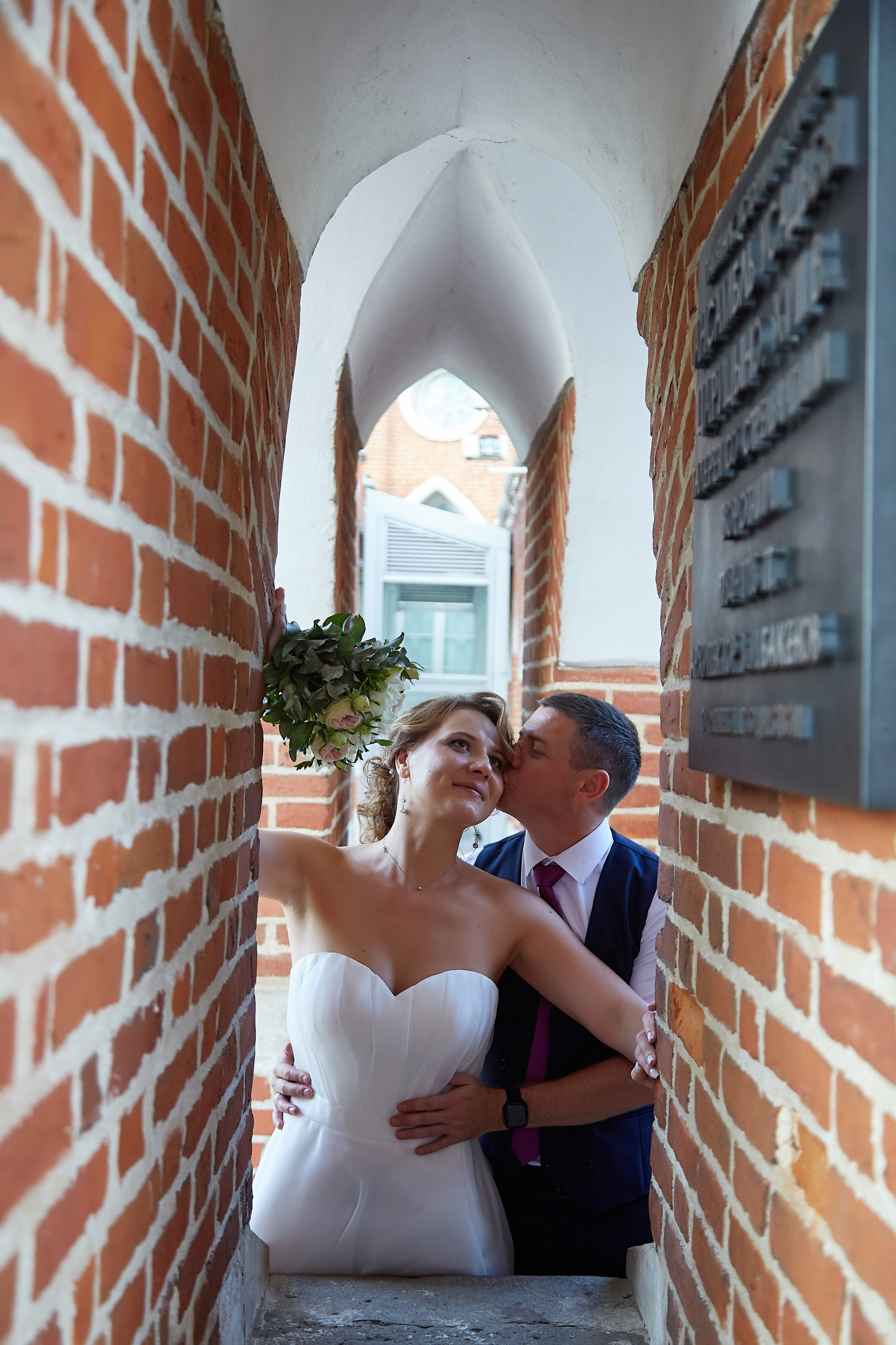 Анна и Полад. Свадебный фотограф Москва и Московская область Борисов Сергей