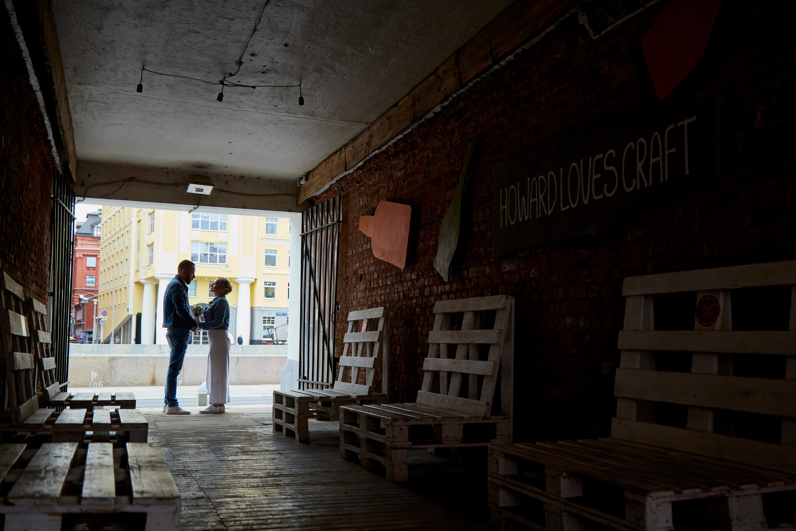 Анна и Владимир. Свадебный фотограф Москва и Московская область Борисов Сергей