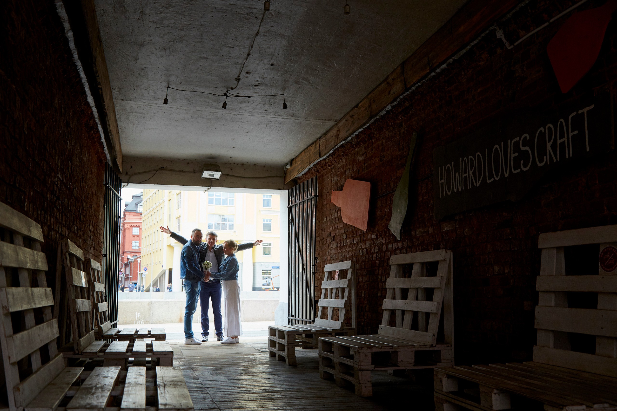 Анна и Владимир. Свадебный фотограф Москва и Московская область Борисов Сергей