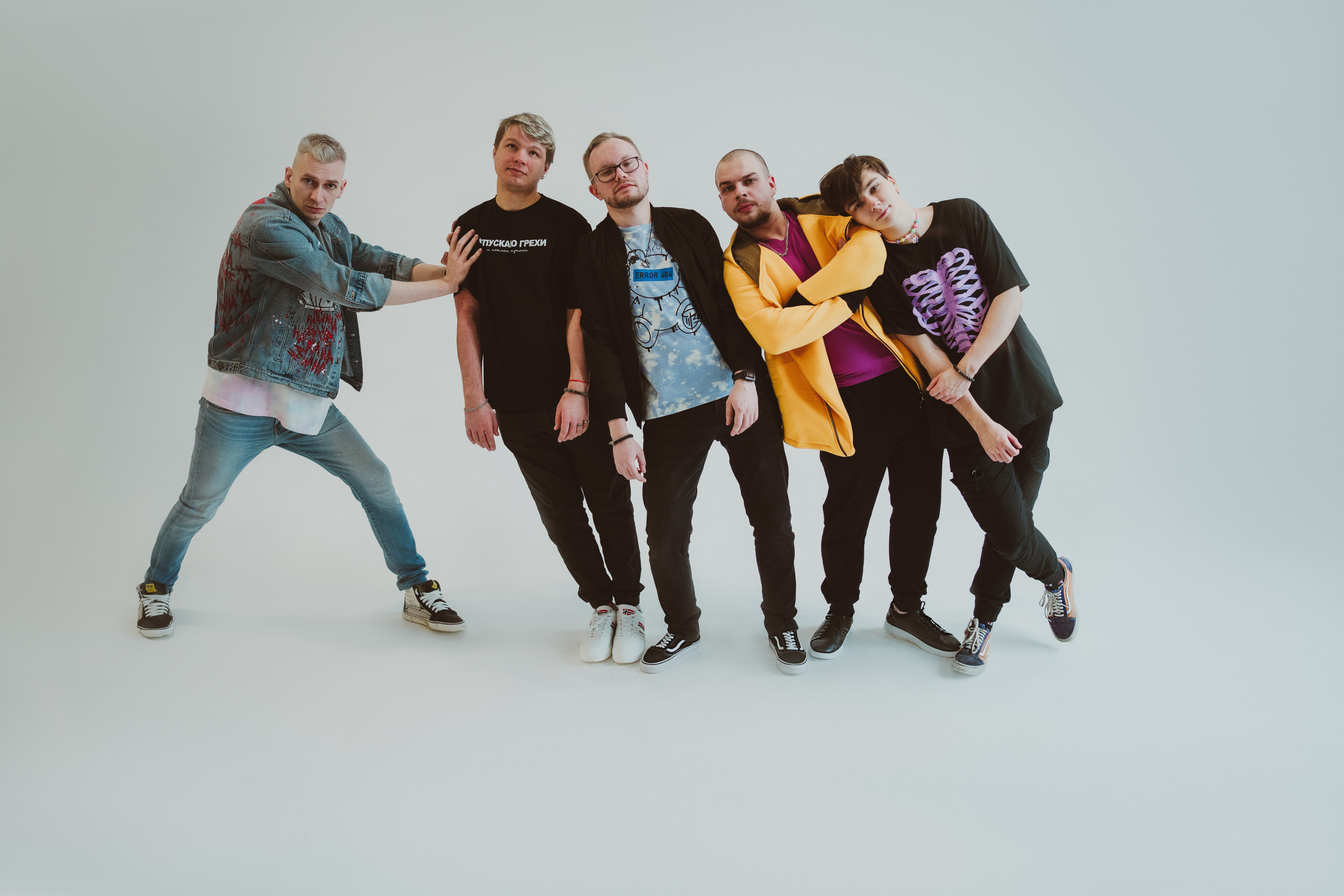 Под небом. Промо альбома. Творческие фотосессии в Москве. Фотоальбом лидера группы ЯЛО