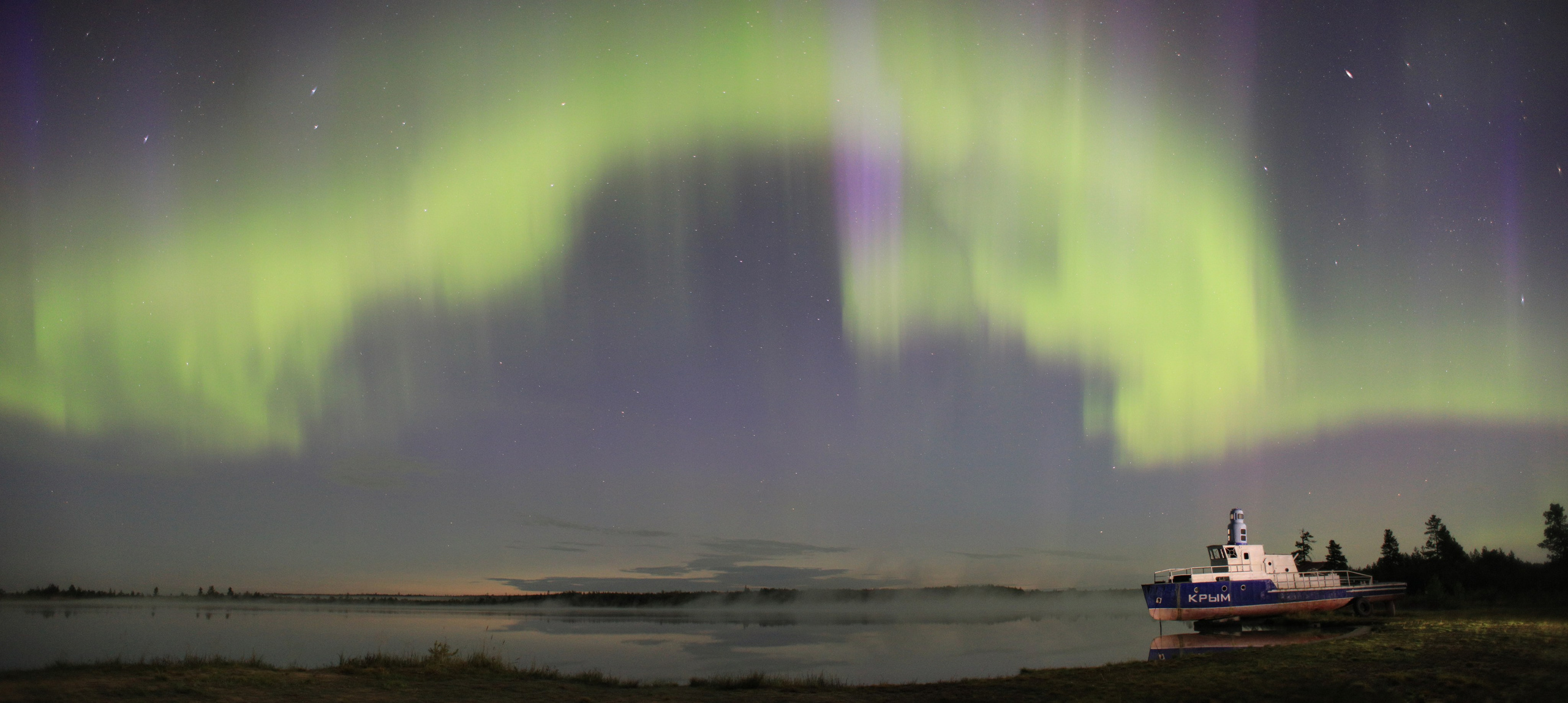 Северное сияние. Фотограф Татьяна Борисова