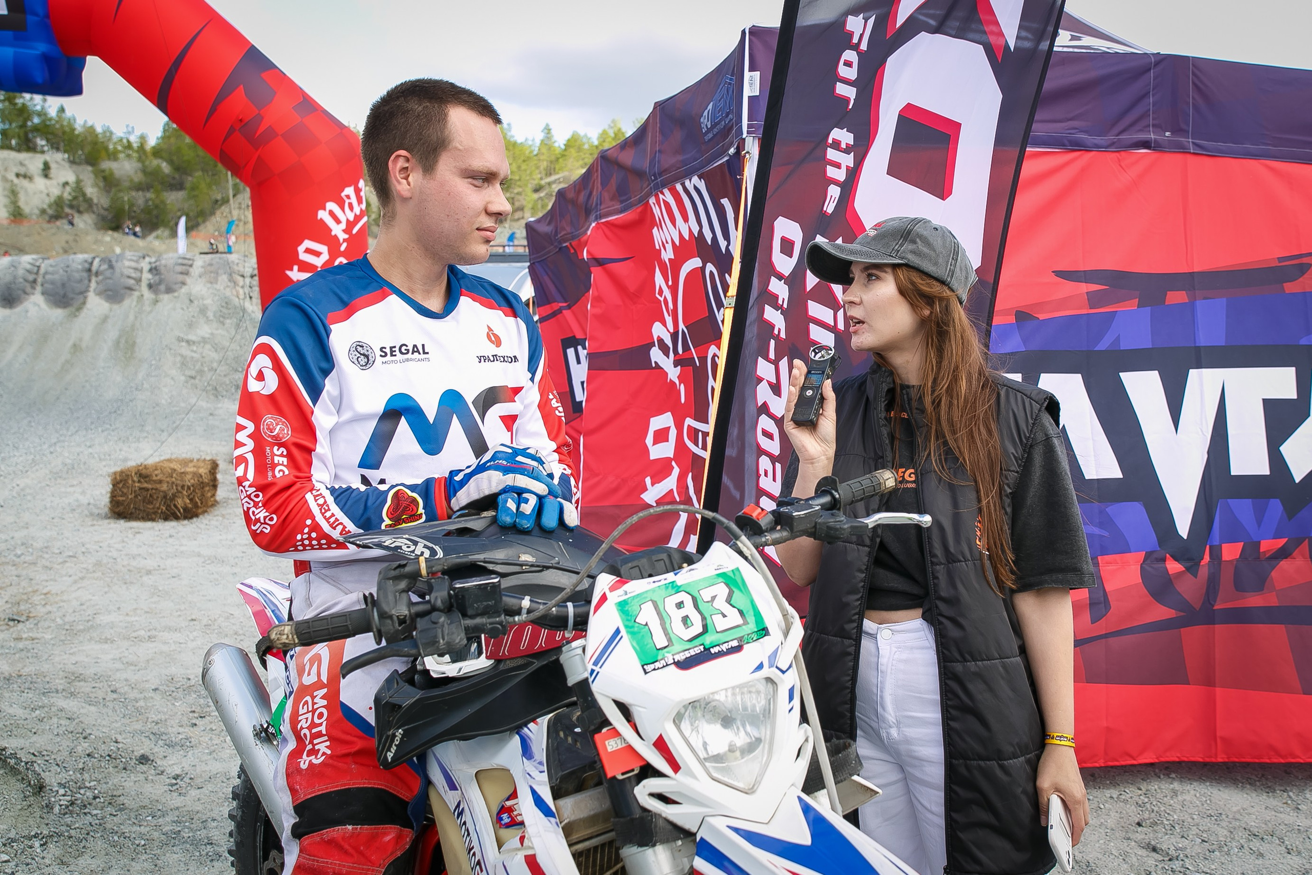 На Угле SEGAL. Профессиональный фотограф Дугинов Николай | Екатеринбург