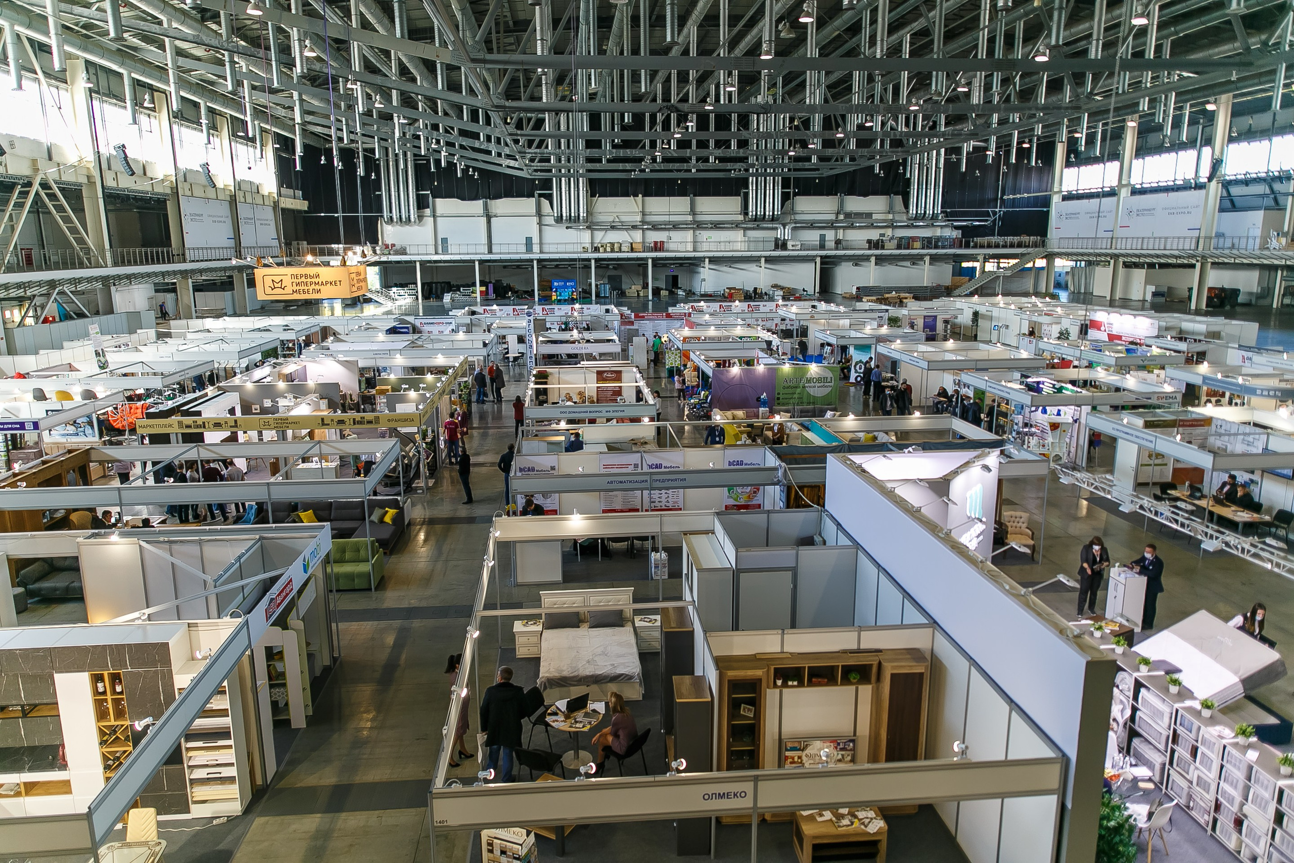 МВК Выставка МВЦ. Профессиональный фотограф Дугинов Николай | Екатеринбург