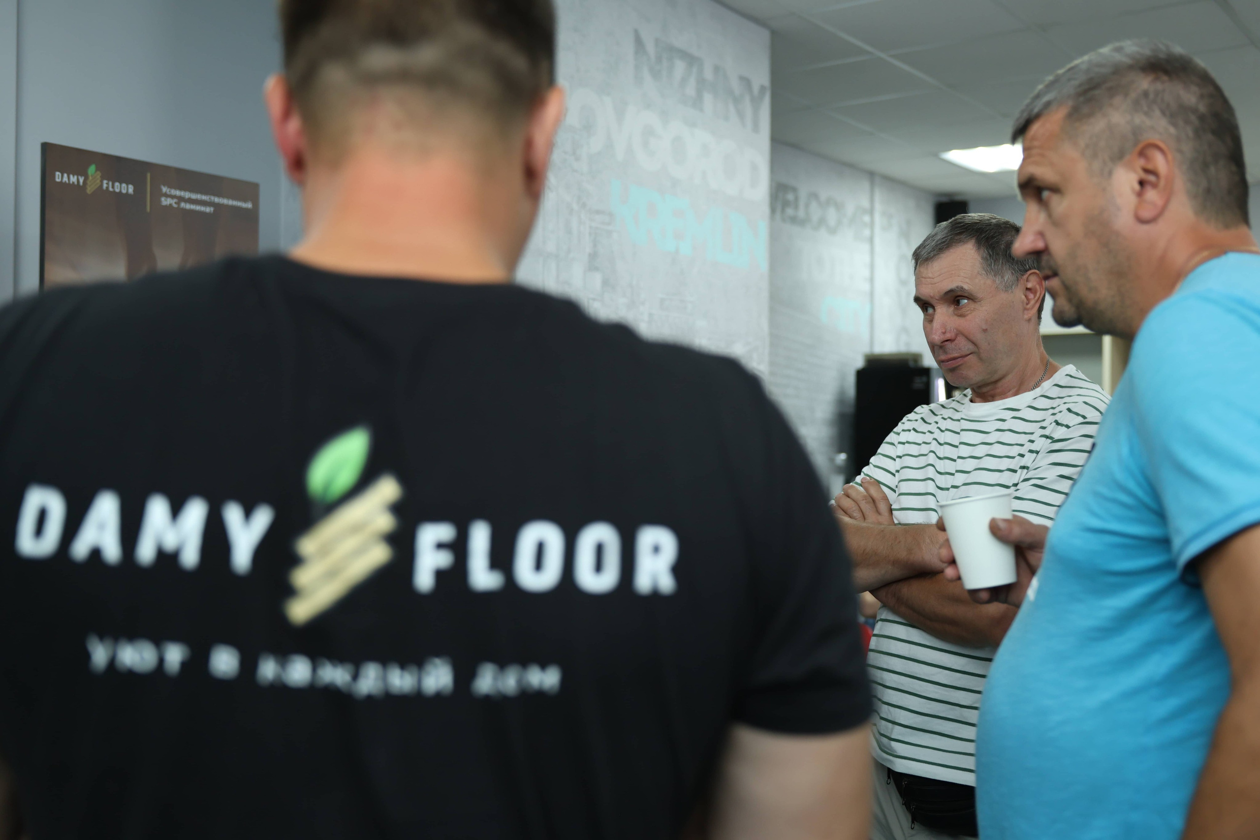 Damy Floor