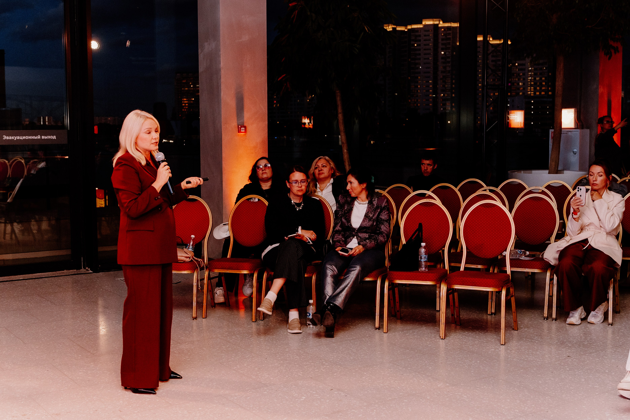 Бизнес —конференция «Южный порт». Свадебный/Портретный фотограф снимаю в Москве