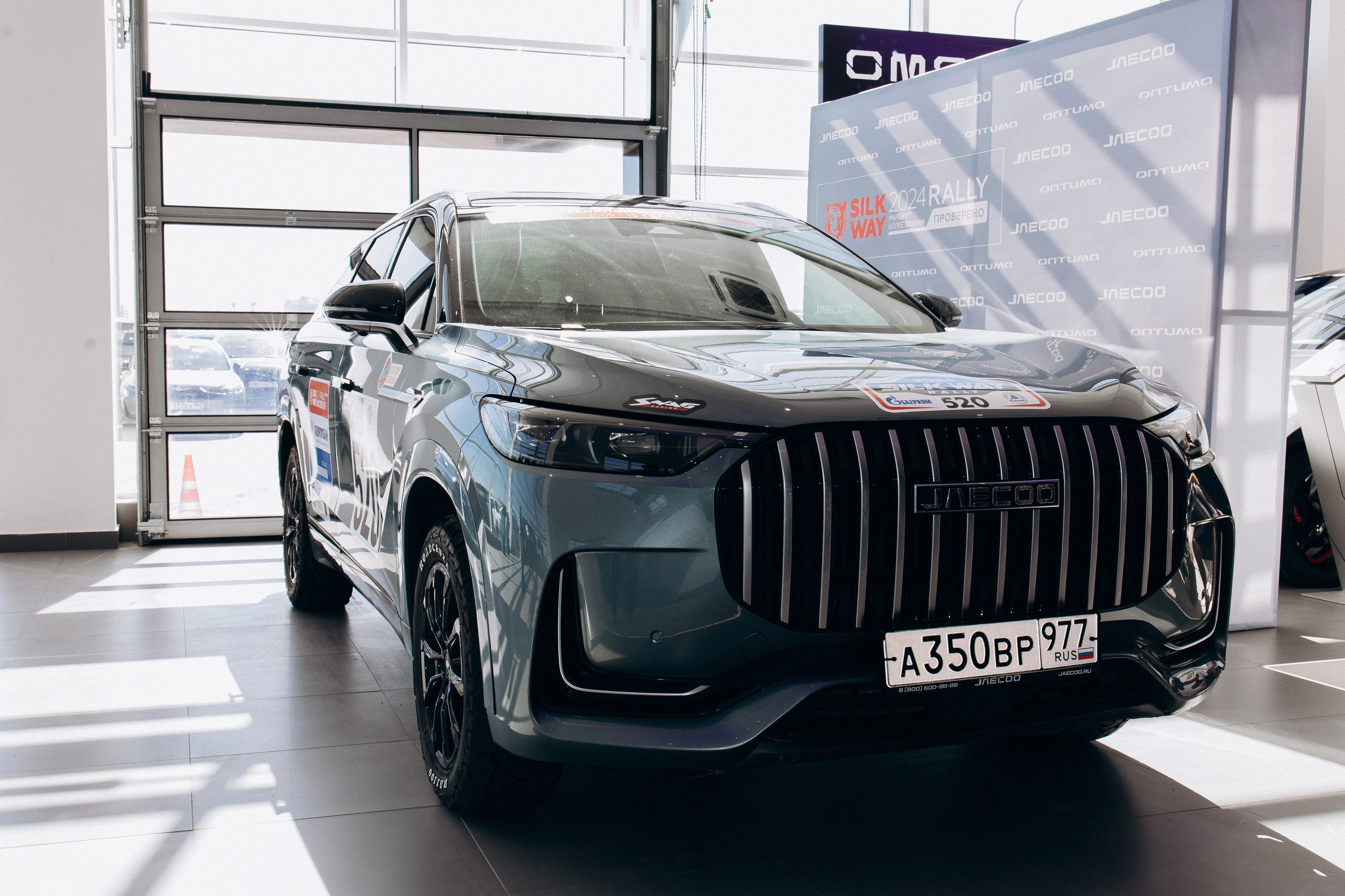 JAECOO J7. Фотограф в Краснодаре Лагунов Владимир