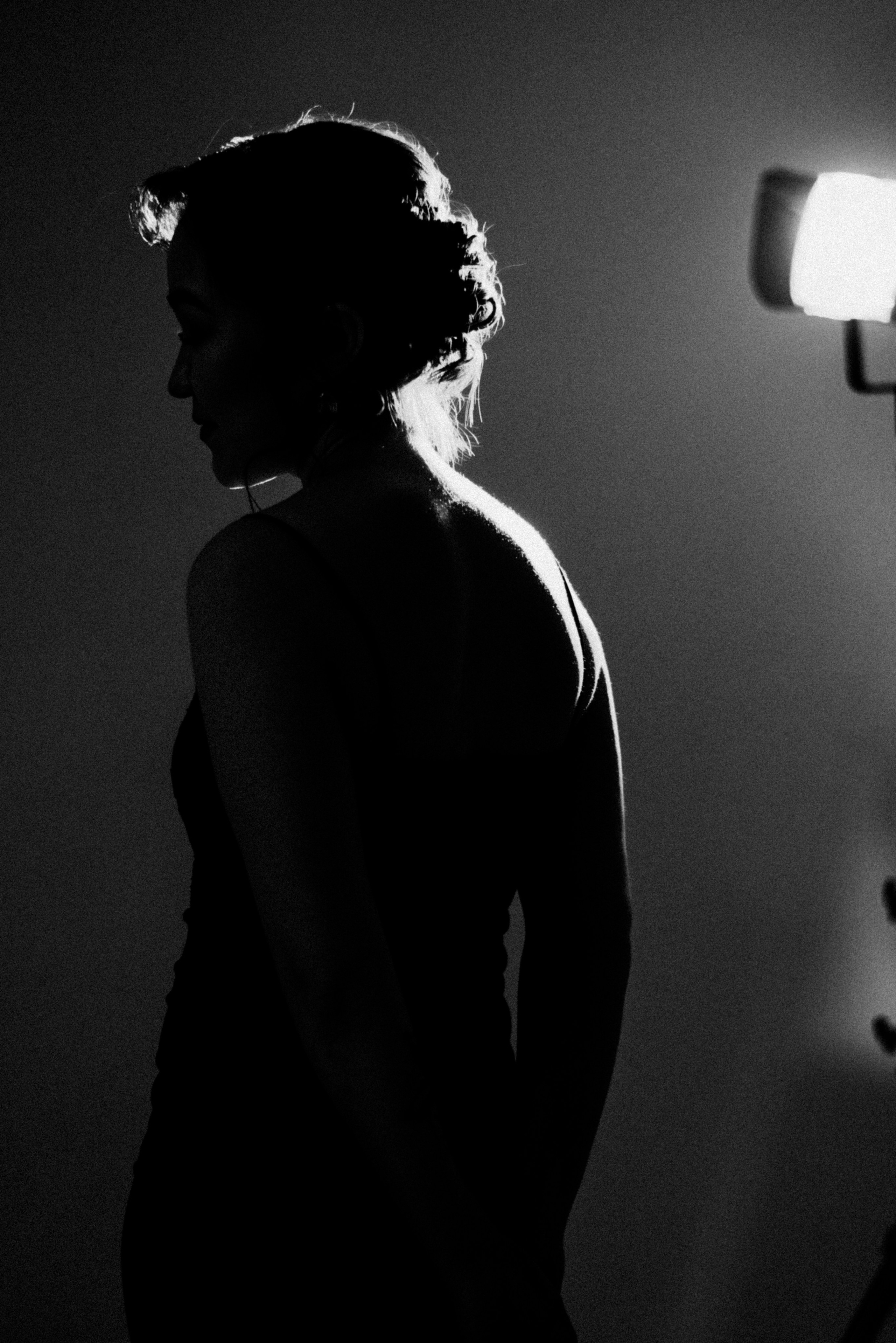 Ажар. Фотограф Дарья Мустафина, Тюмень