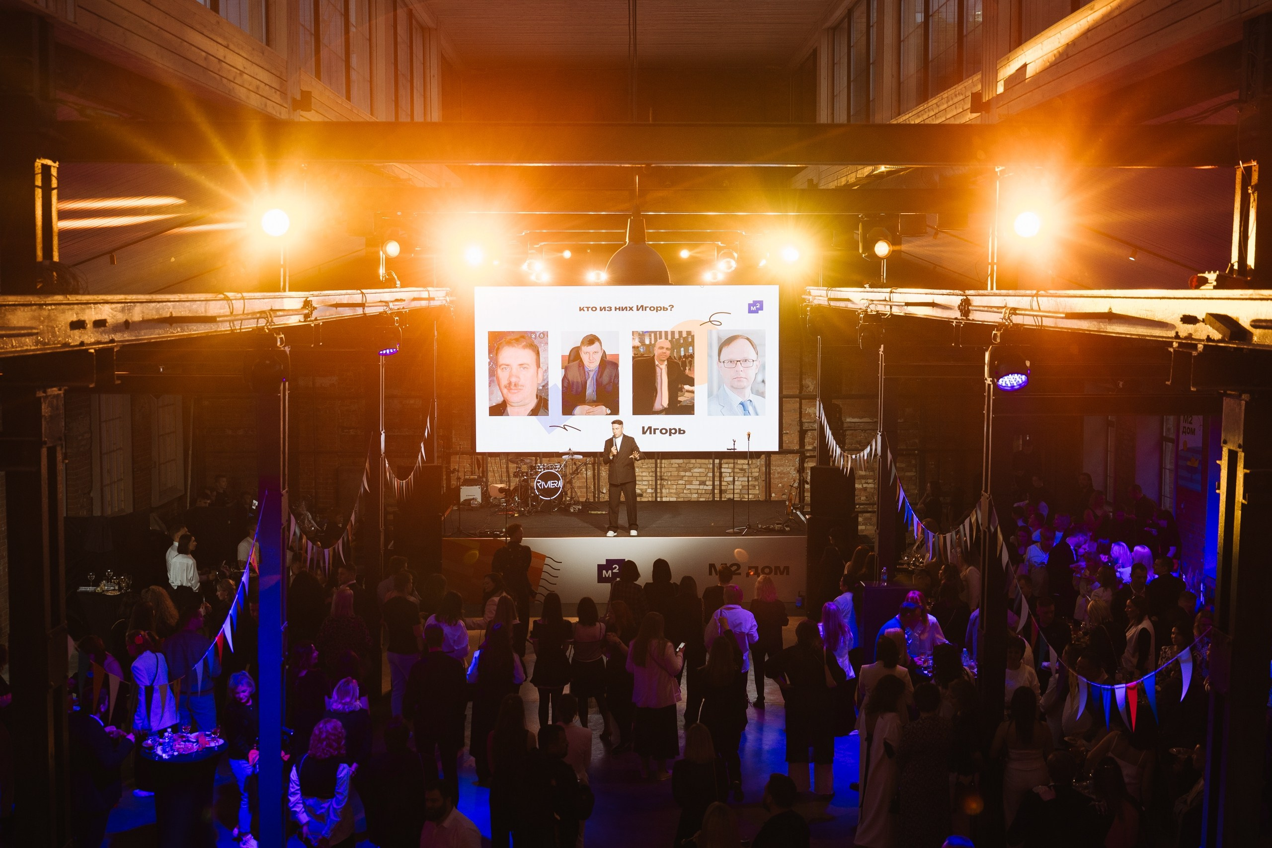 КОРПОРАТИВ. М2