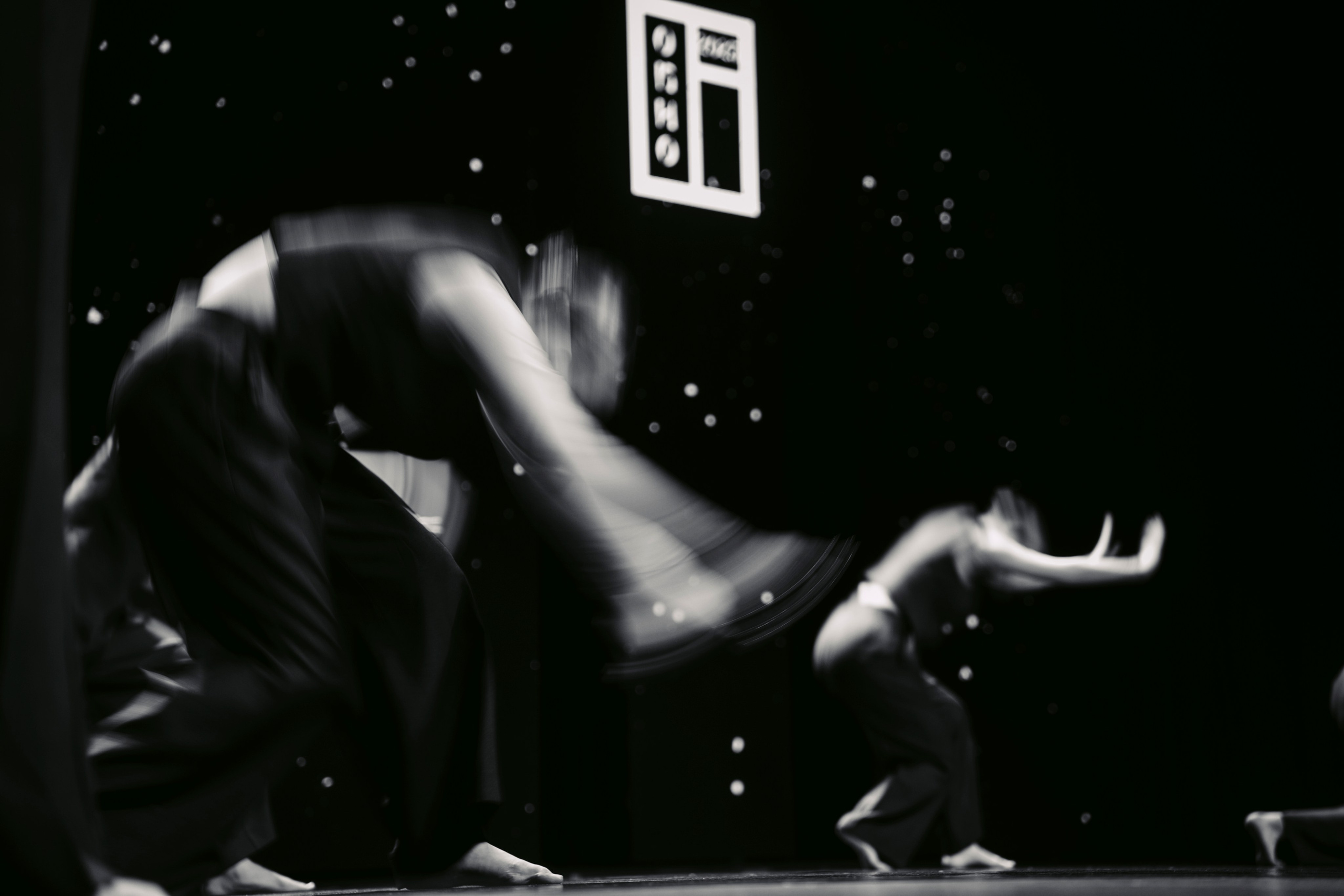 Окно. Главная