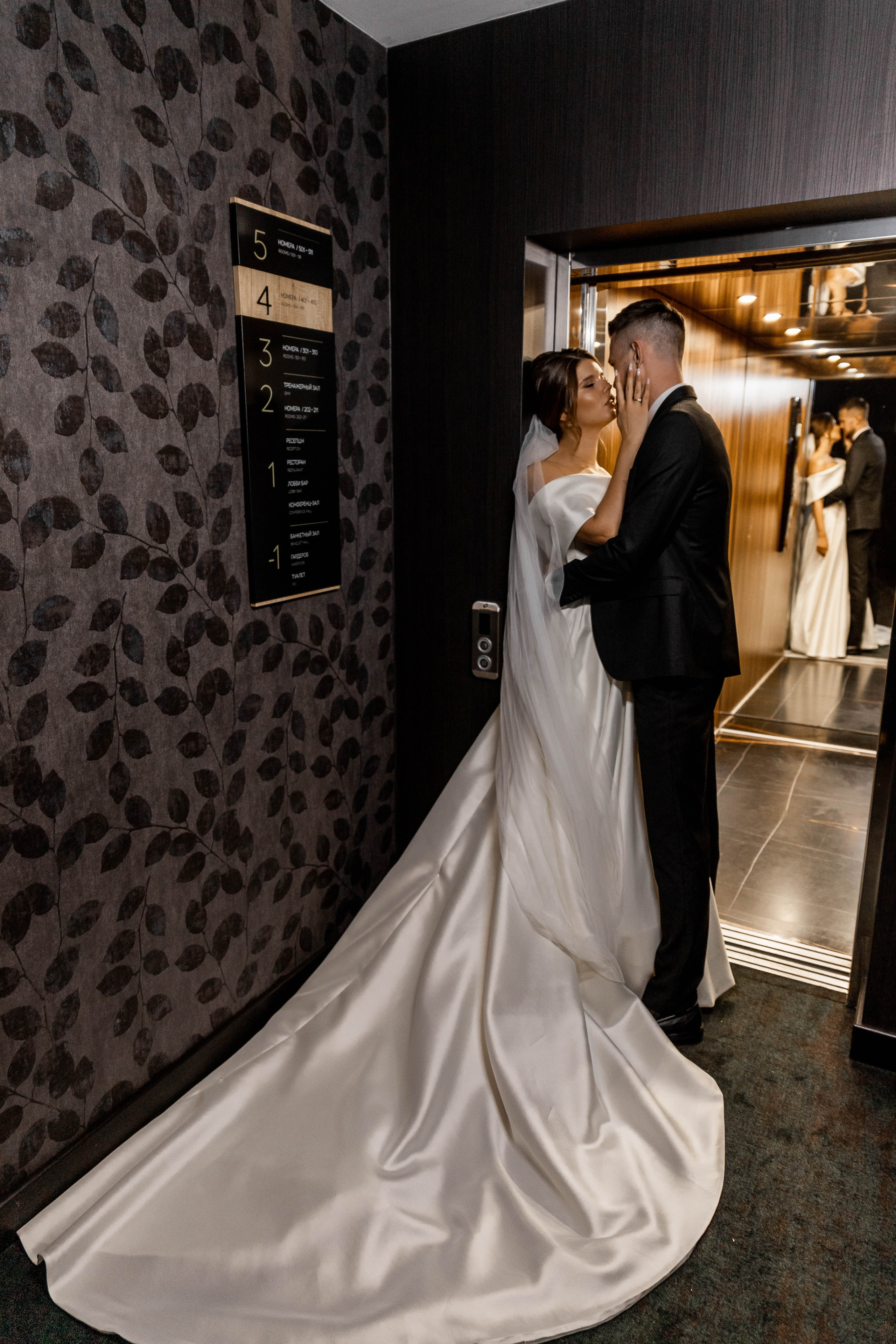 Алена|Александр. Свадебный фотограф Надежда Рыжикова