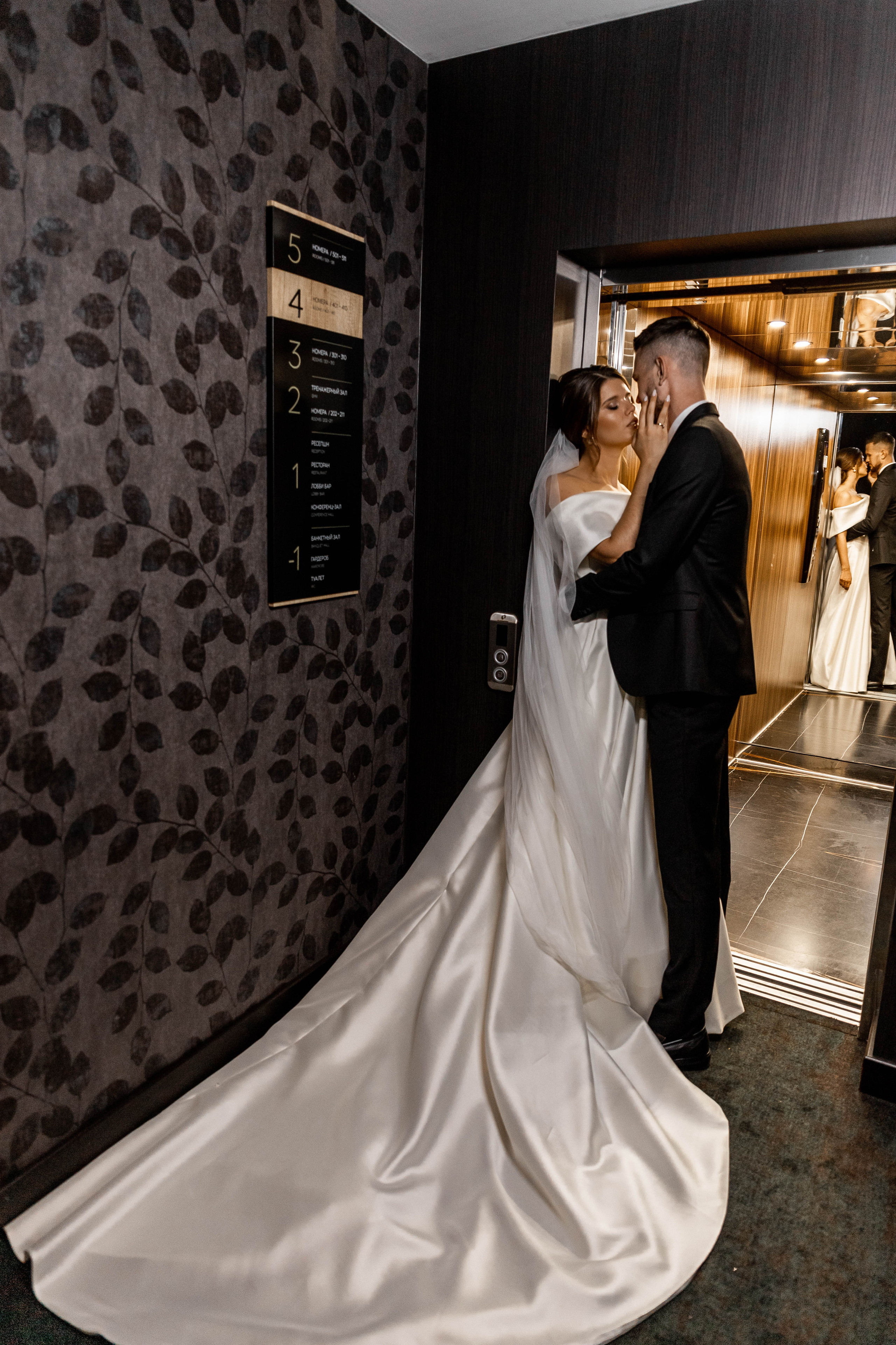 Алена|Александр. Свадебный фотограф Надежда Рыжикова