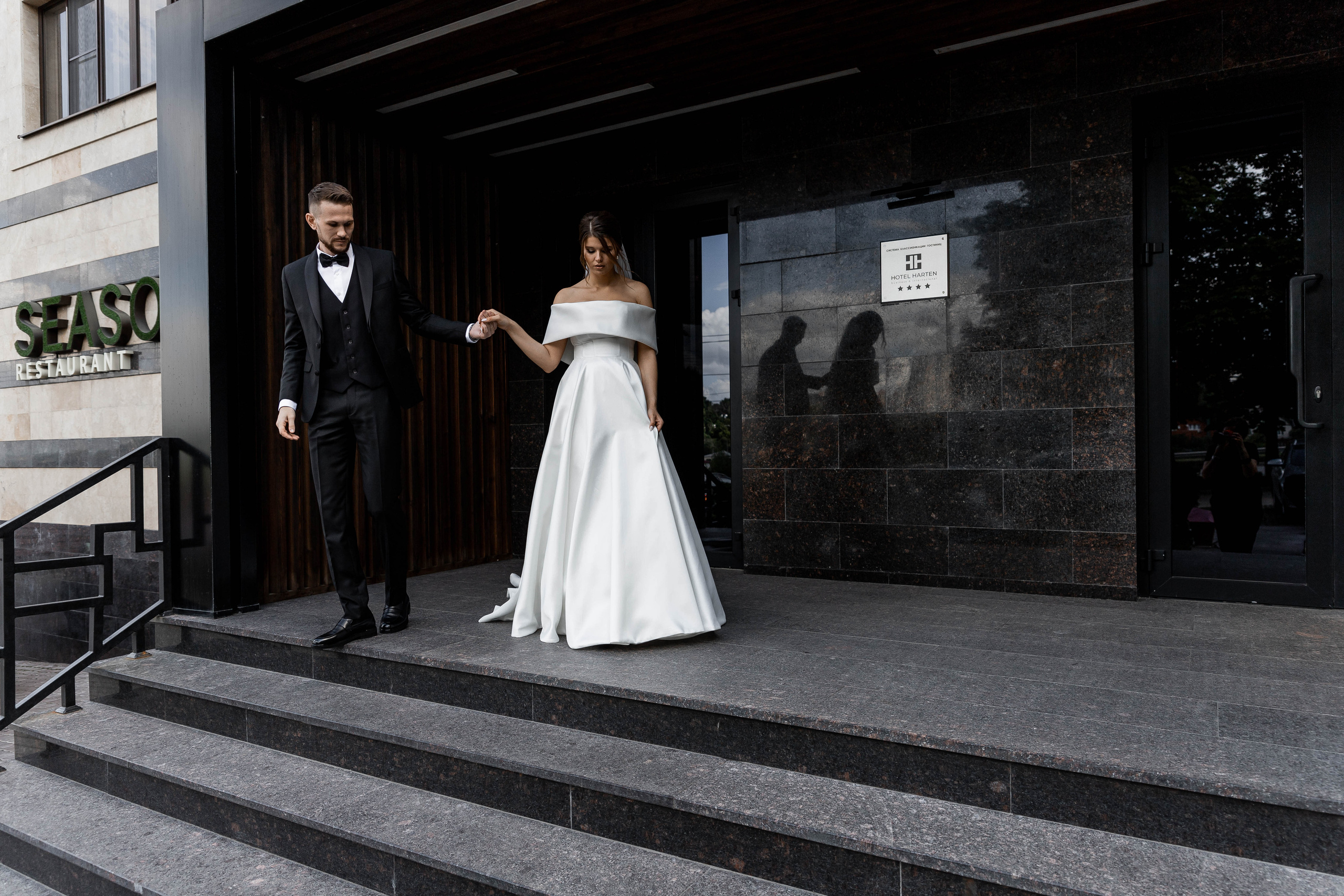 Алена|Александр. Свадебный фотограф Надежда Рыжикова