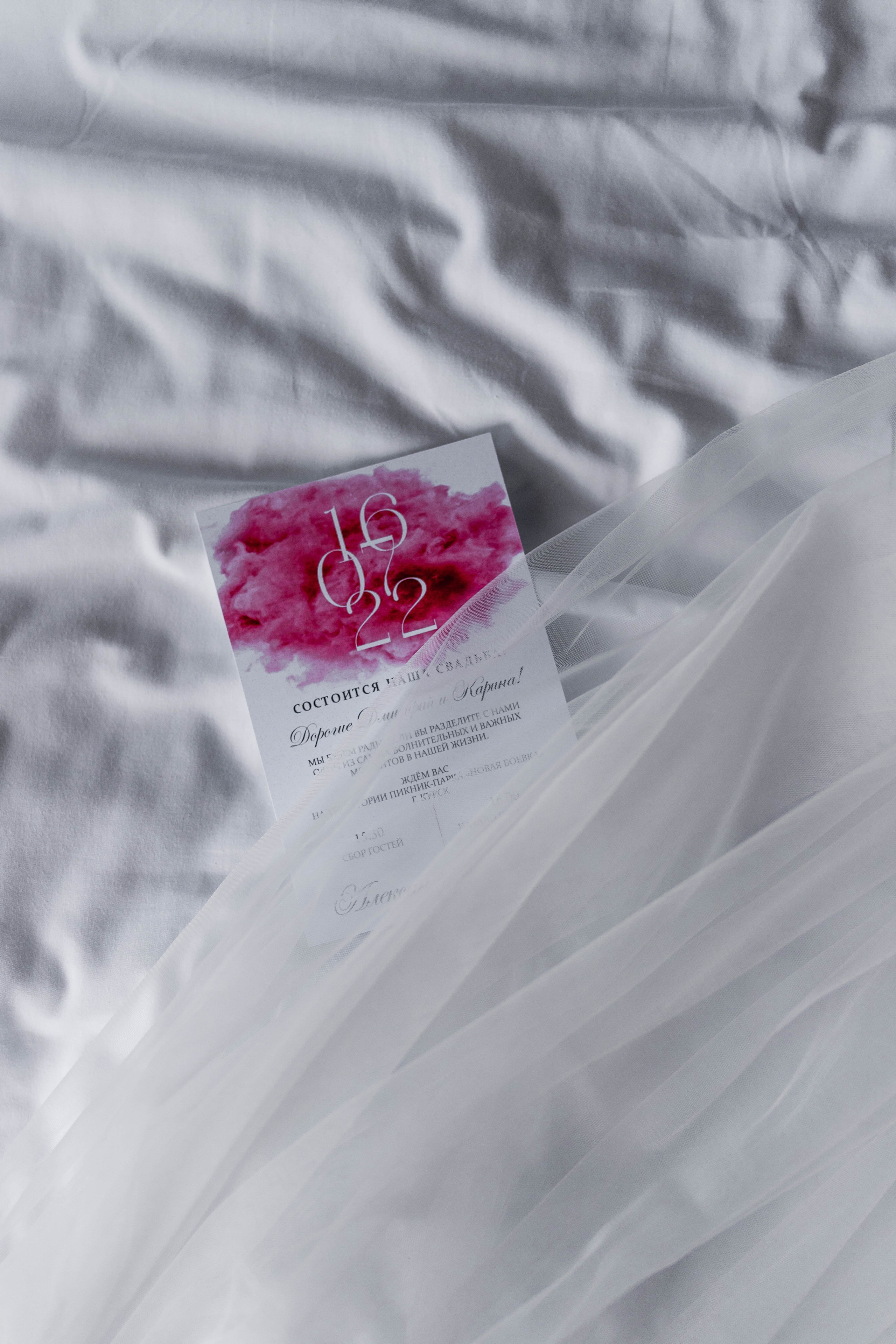 Алена|Александр. Свадебный фотограф Надежда Рыжикова