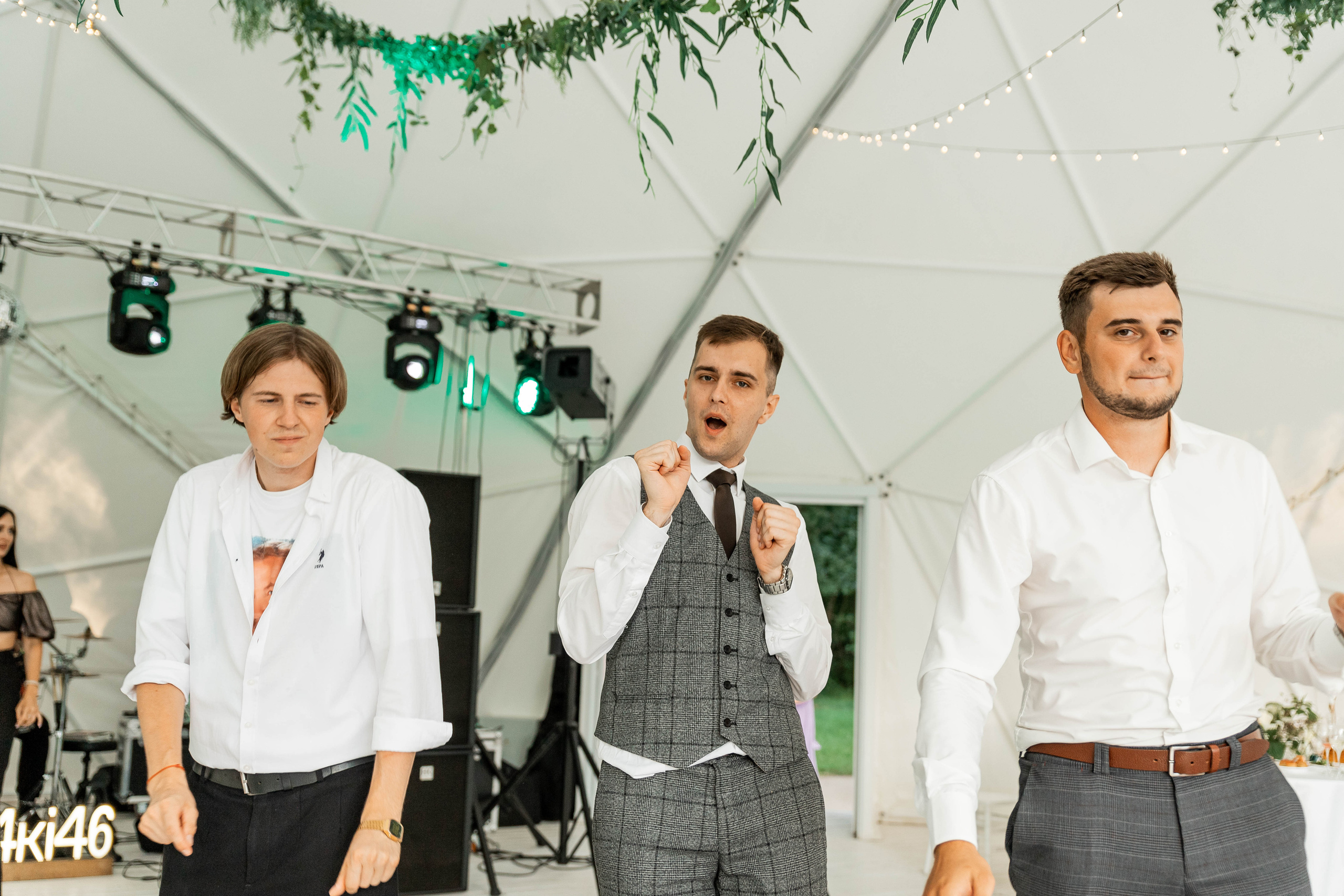 Алена|Александр. Свадебный фотограф Надежда Рыжикова