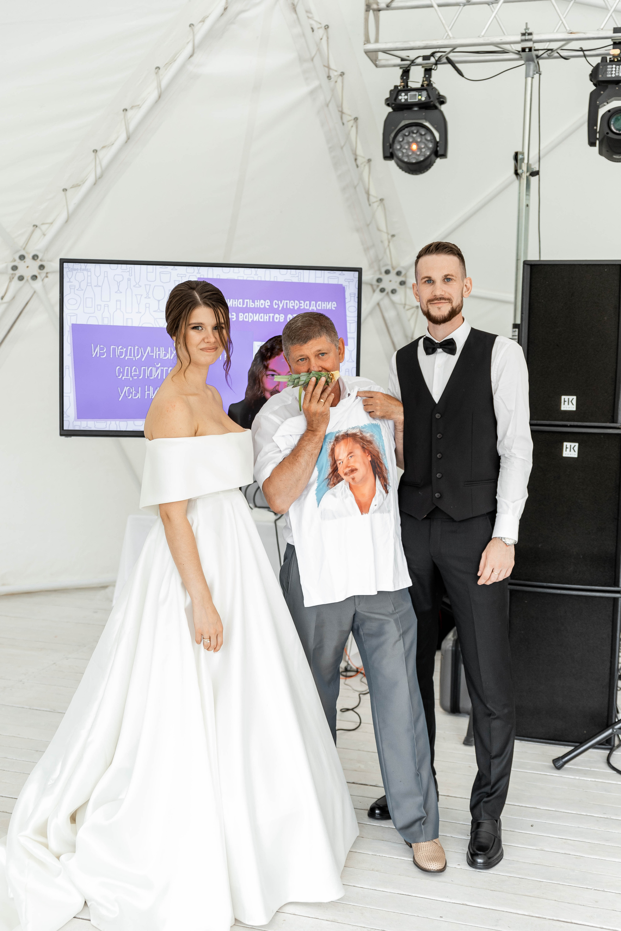 Алена|Александр. Свадебный фотограф Надежда Рыжикова