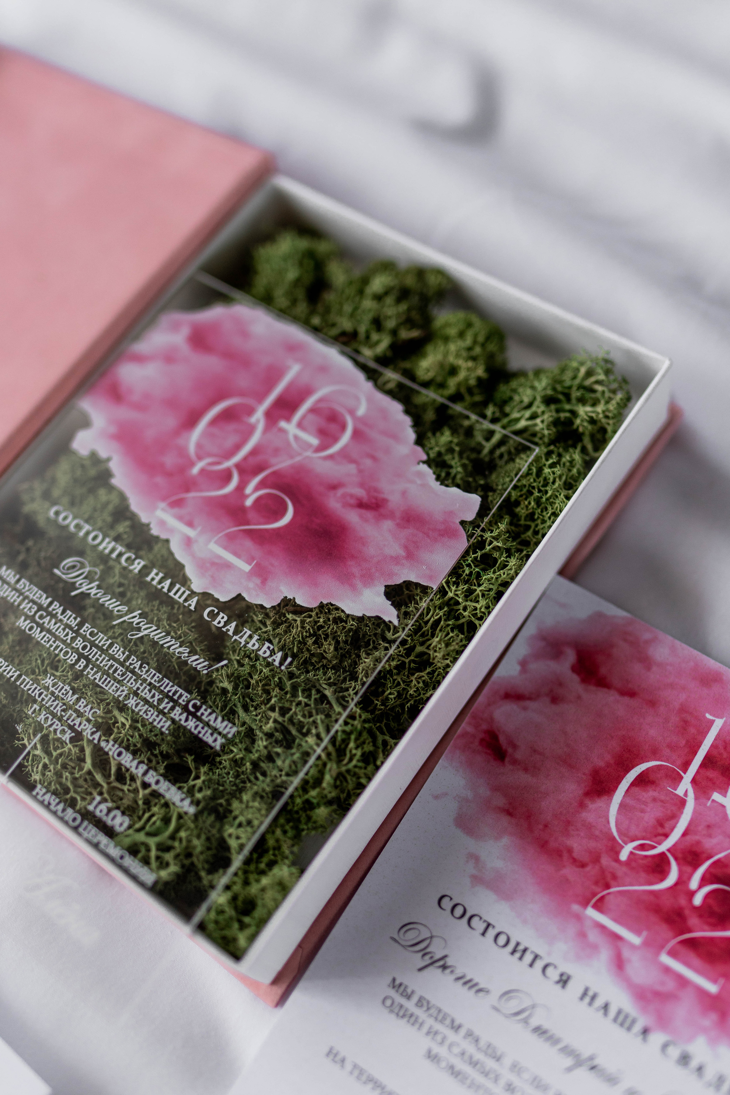 Алена|Александр. Свадебный фотограф Надежда Рыжикова