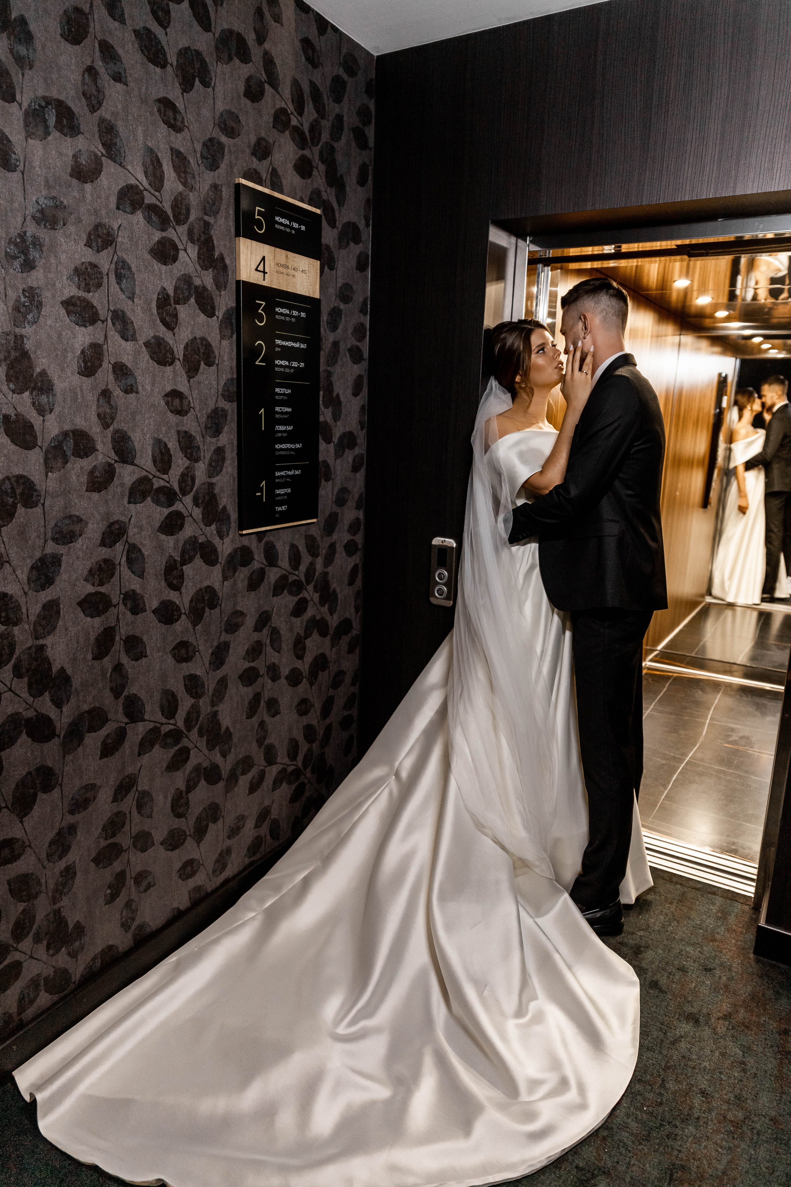 Алена|Александр. Свадебный фотограф Надежда Рыжикова