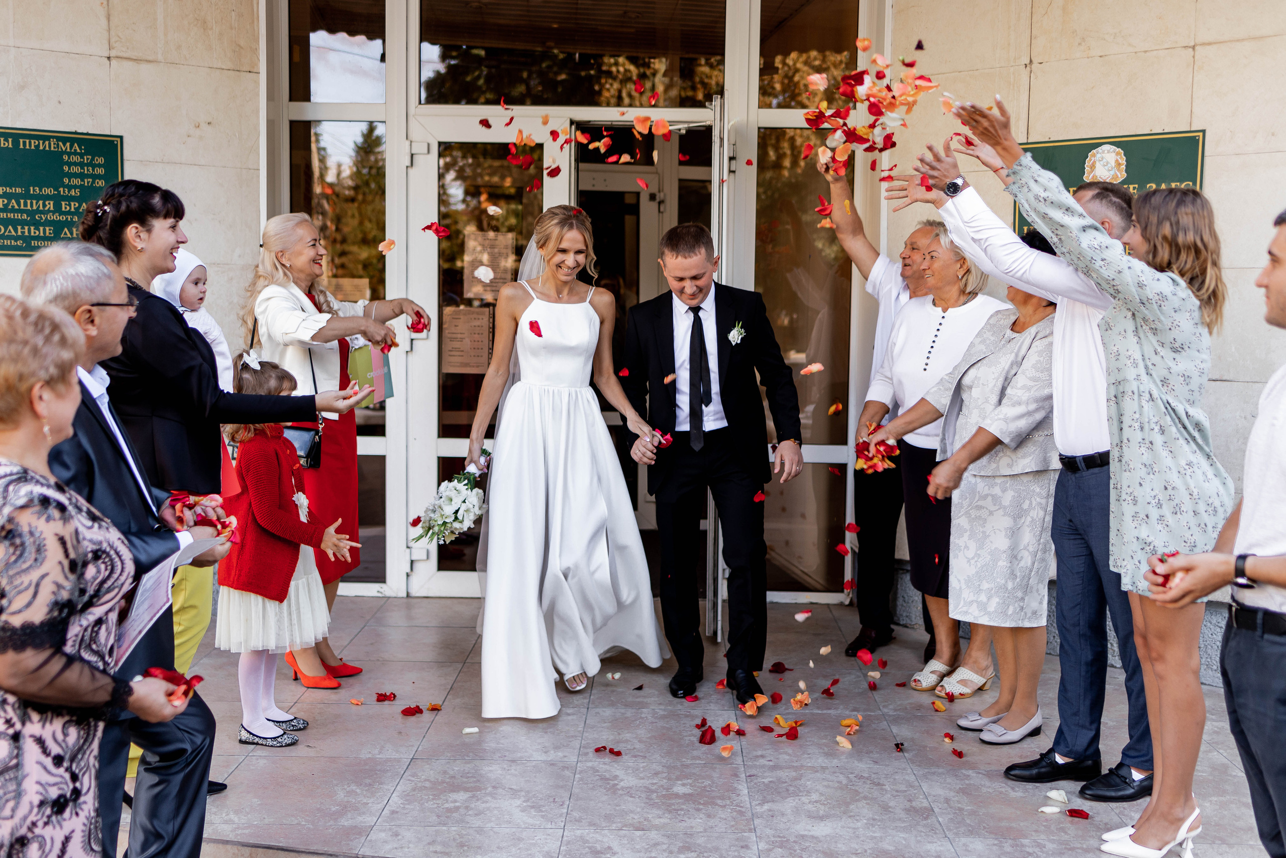 Ира|Виталий. Свадебный фотограф Надежда Рыжикова