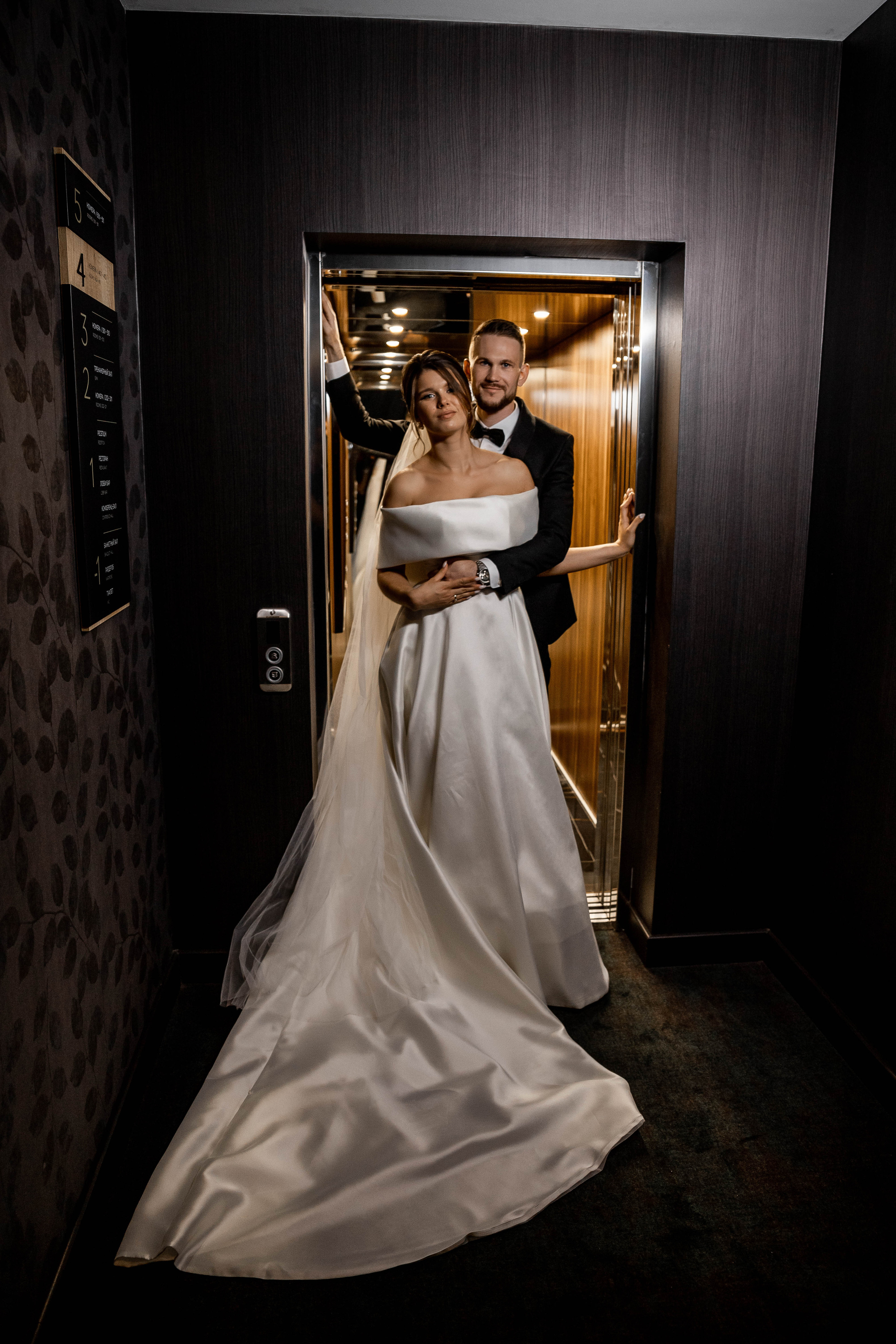 Алена|Александр. Свадебный фотограф Надежда Рыжикова